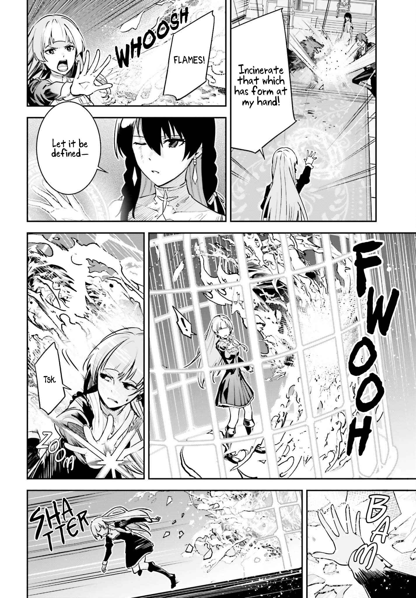 Unnamed Memory Chapter 27 page 14