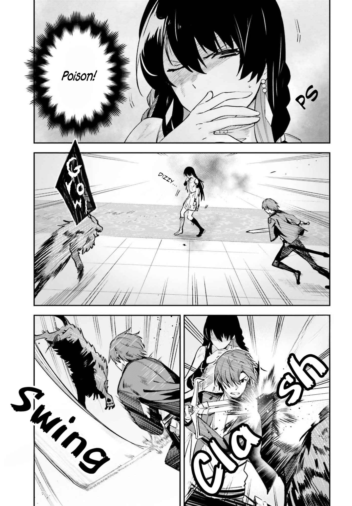 Unnamed Memory Chapter 27 page 19