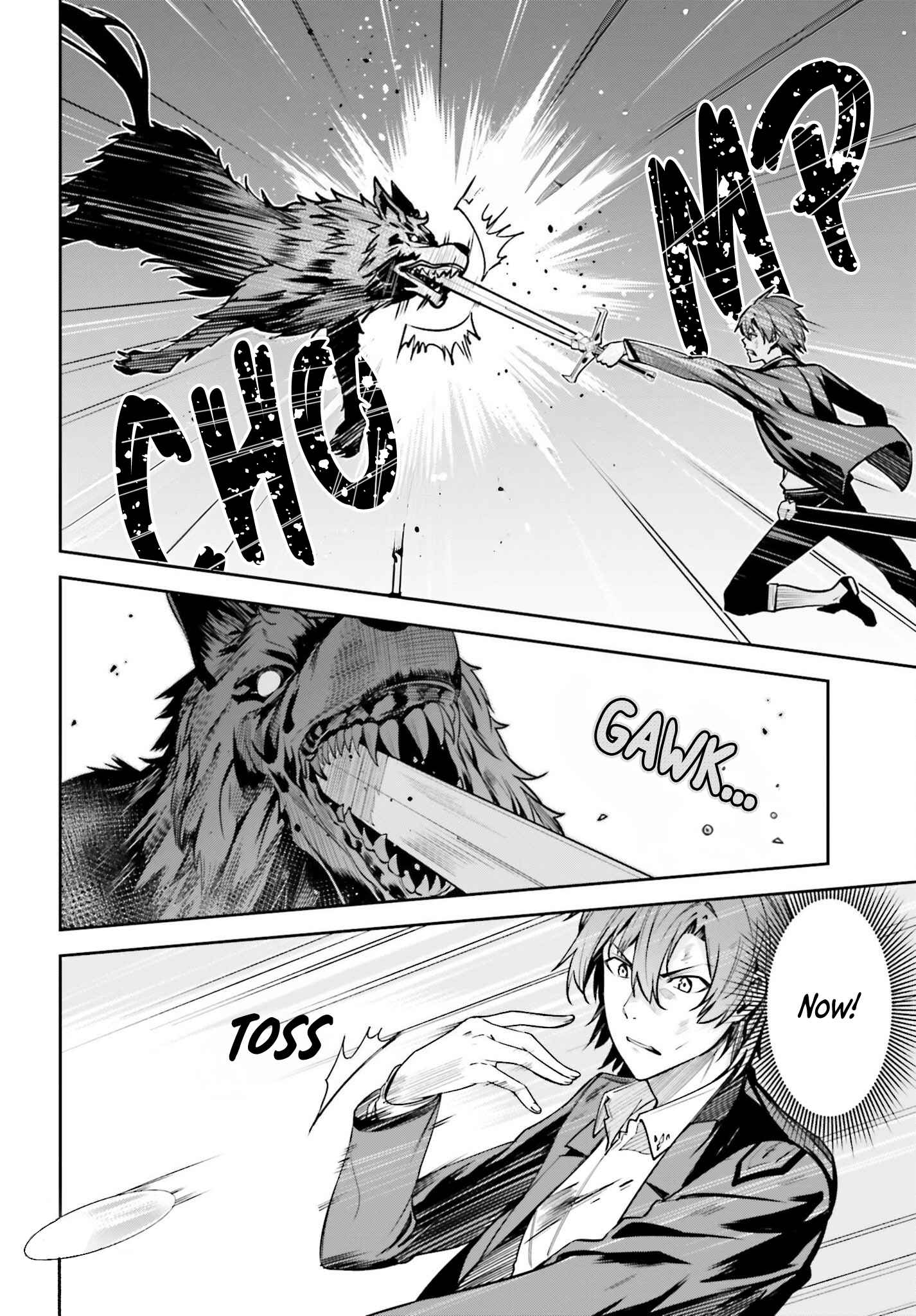 Unnamed Memory Chapter 28 page 7