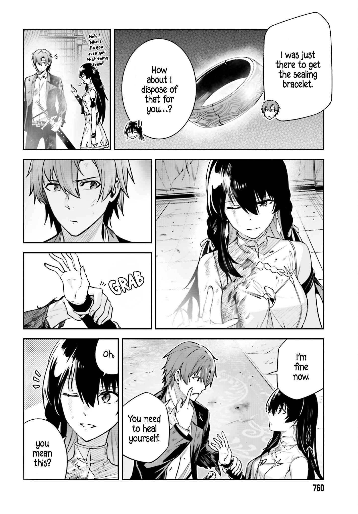 Unnamed Memory Chapter 28 page 21