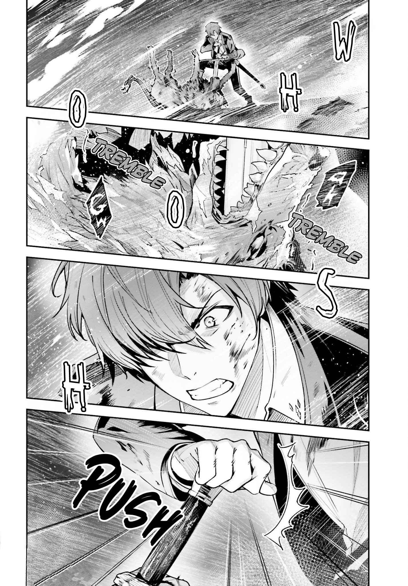 Unnamed Memory Chapter 28 page 17