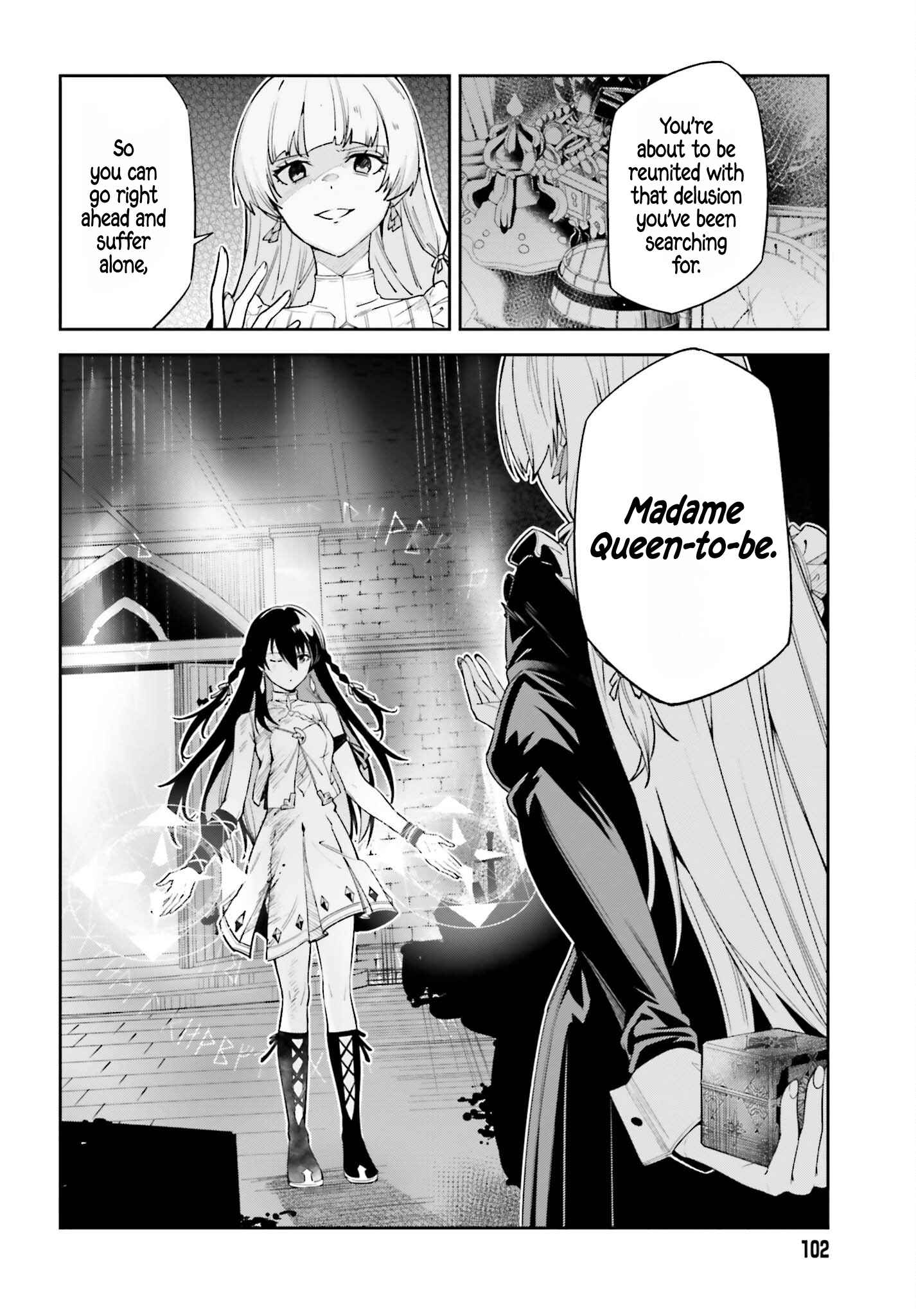 Unnamed Memory Chapter 29 page 6