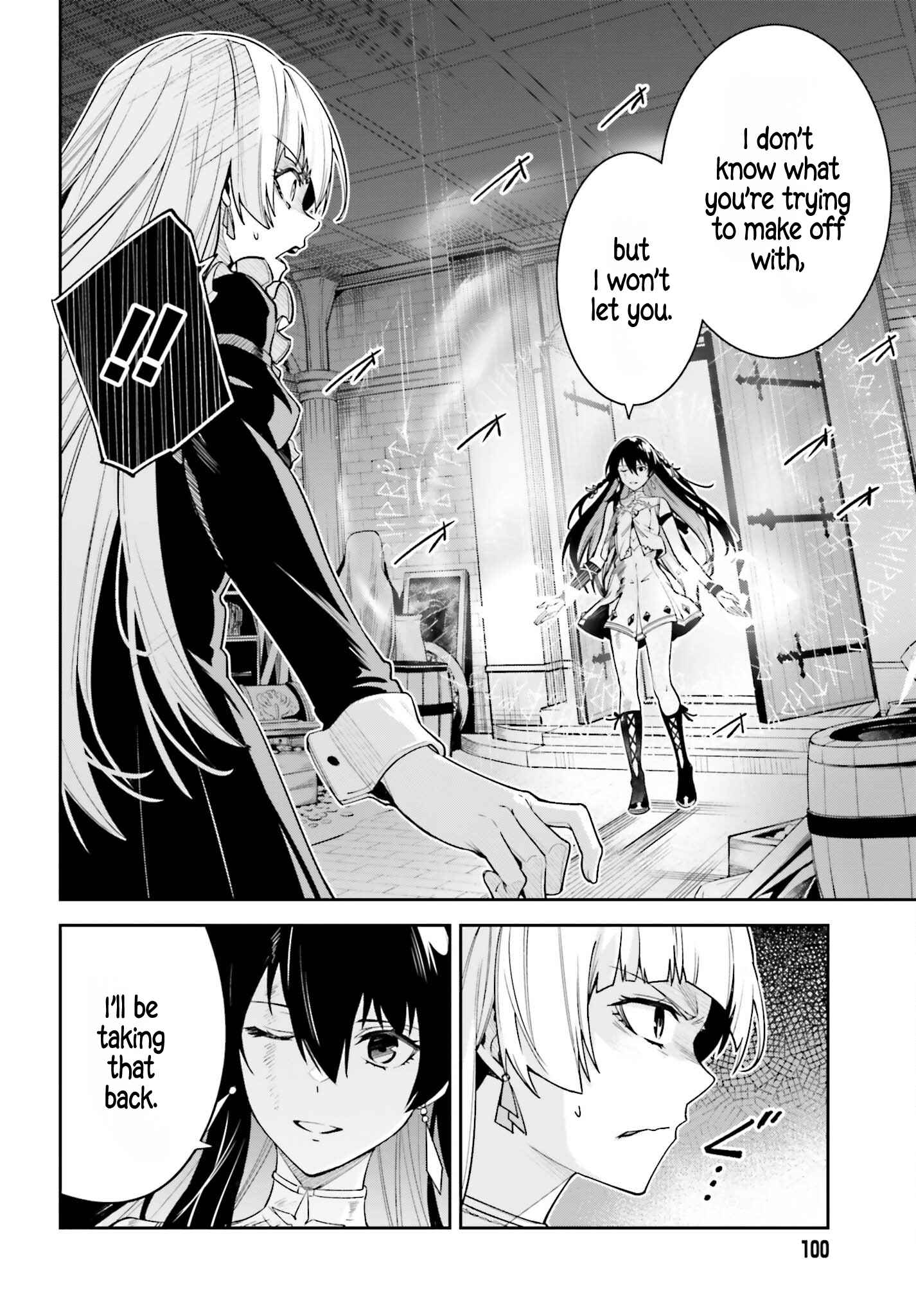 Unnamed Memory Chapter 29 page 4