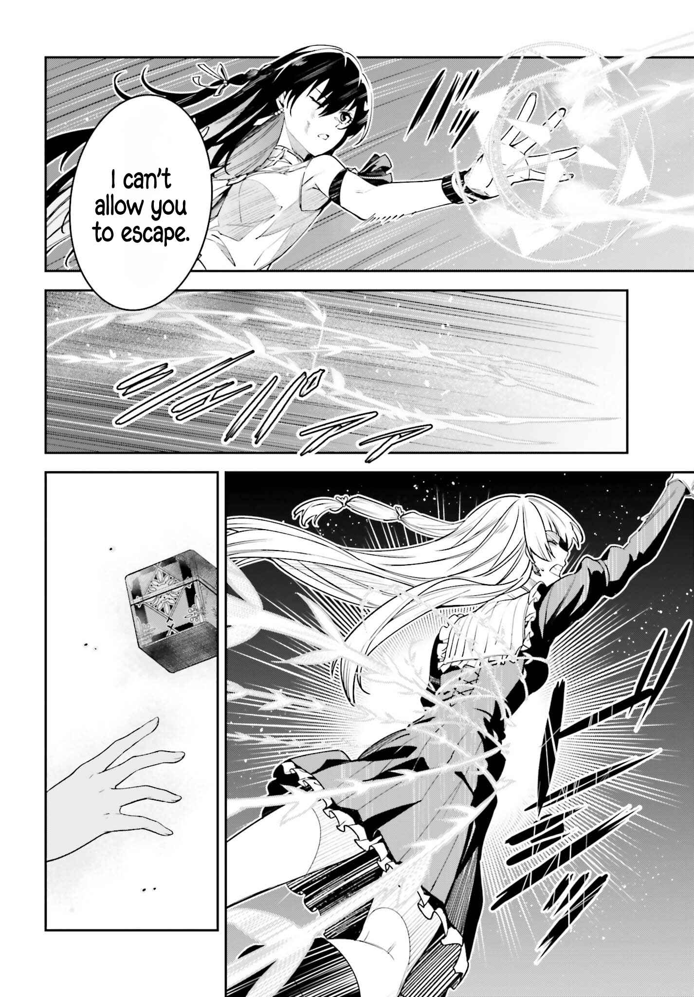 Unnamed Memory Chapter 29 page 8