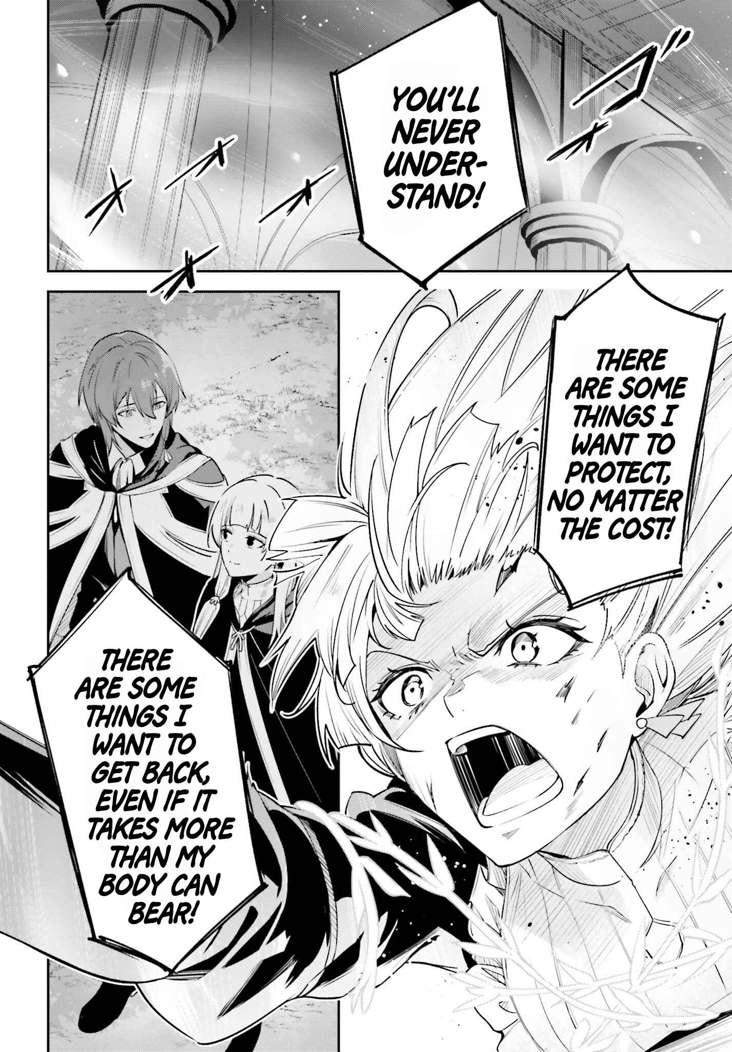 Unnamed Memory Chapter 29 page 14
