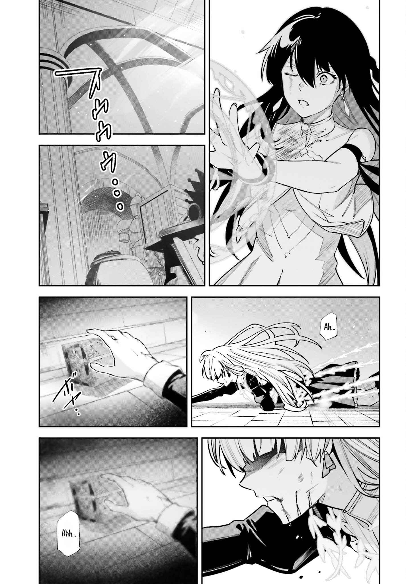 Unnamed Memory Chapter 29 page 17