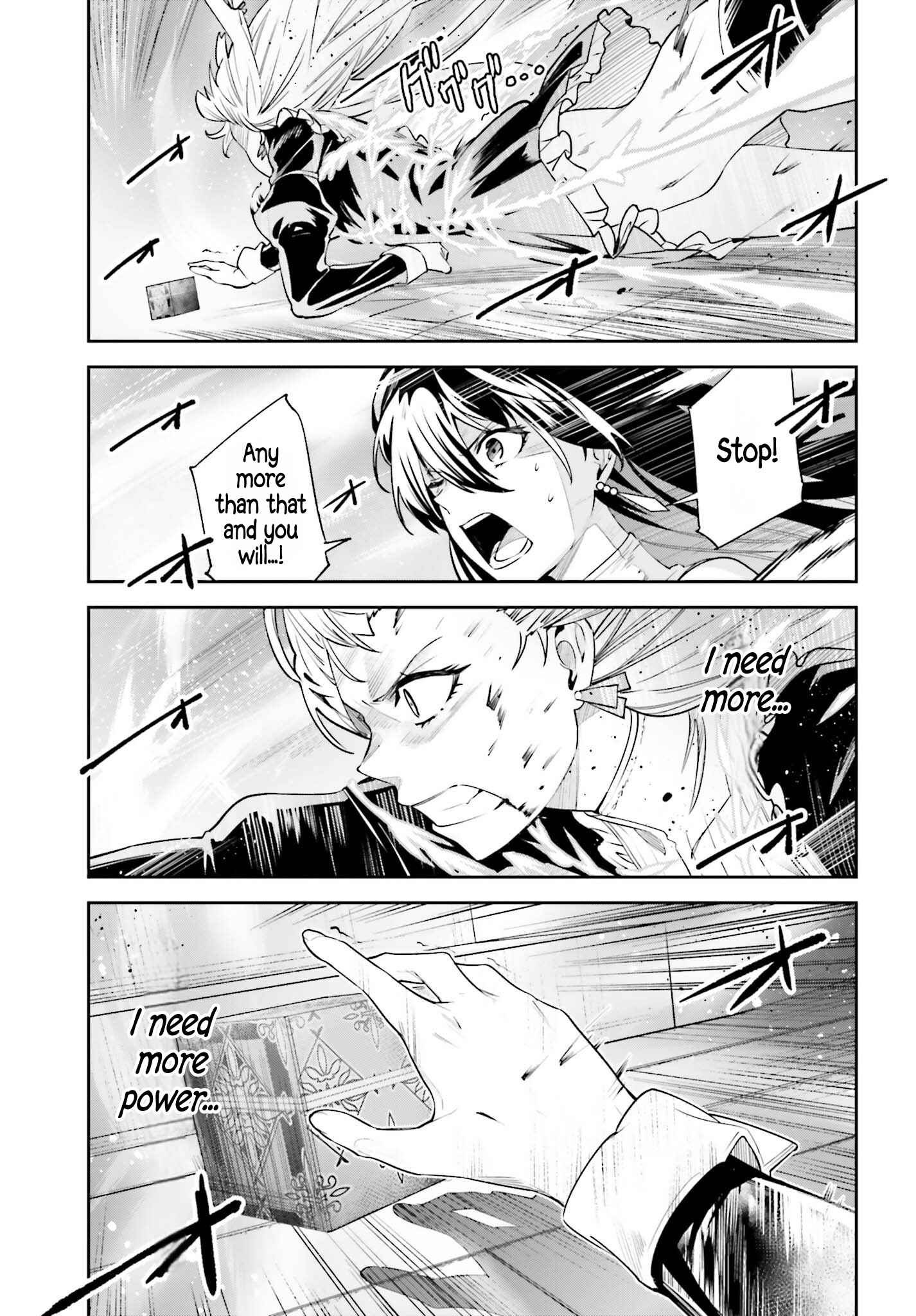 Unnamed Memory Chapter 29 page 15