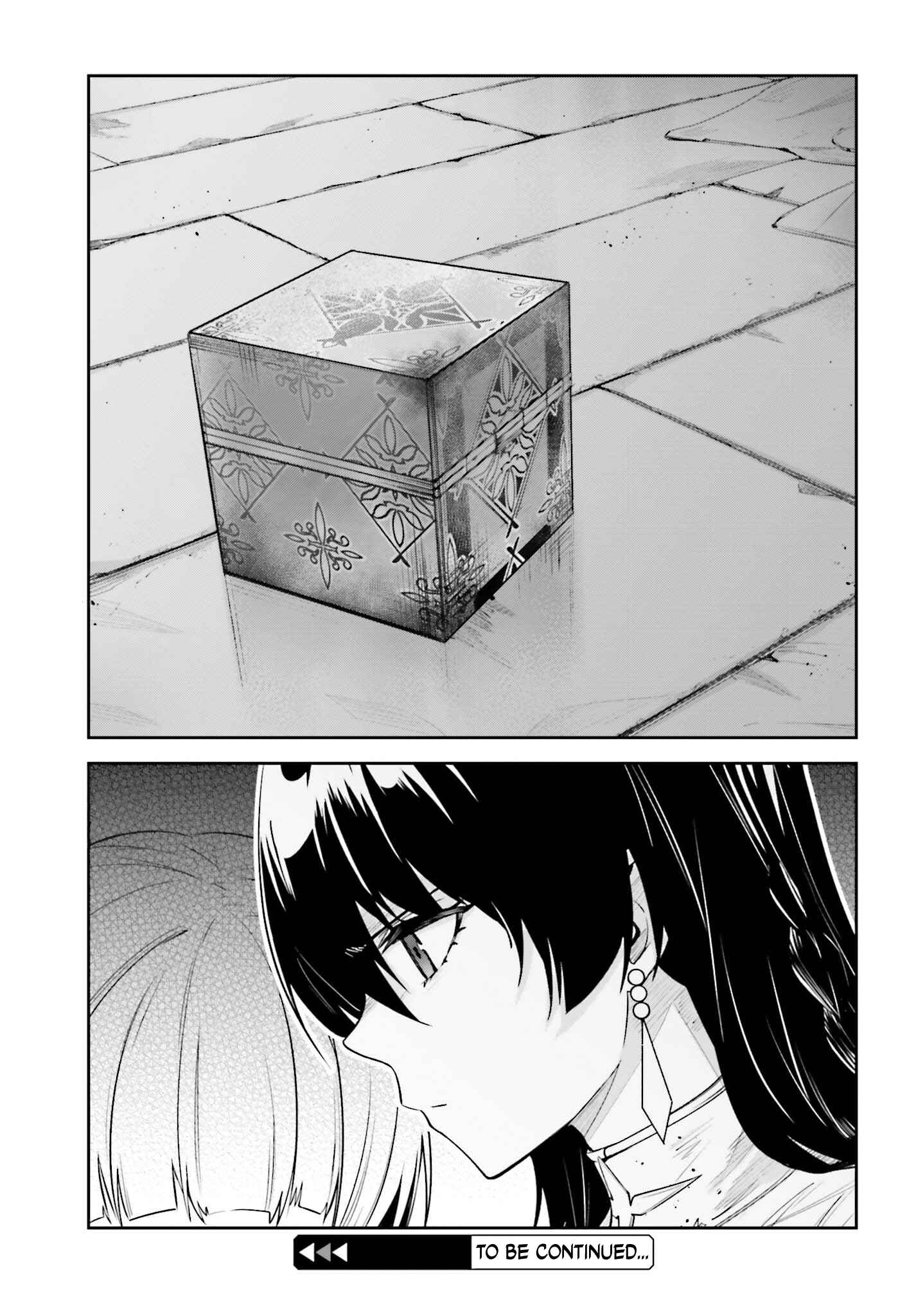 Unnamed Memory Chapter 29 page 24