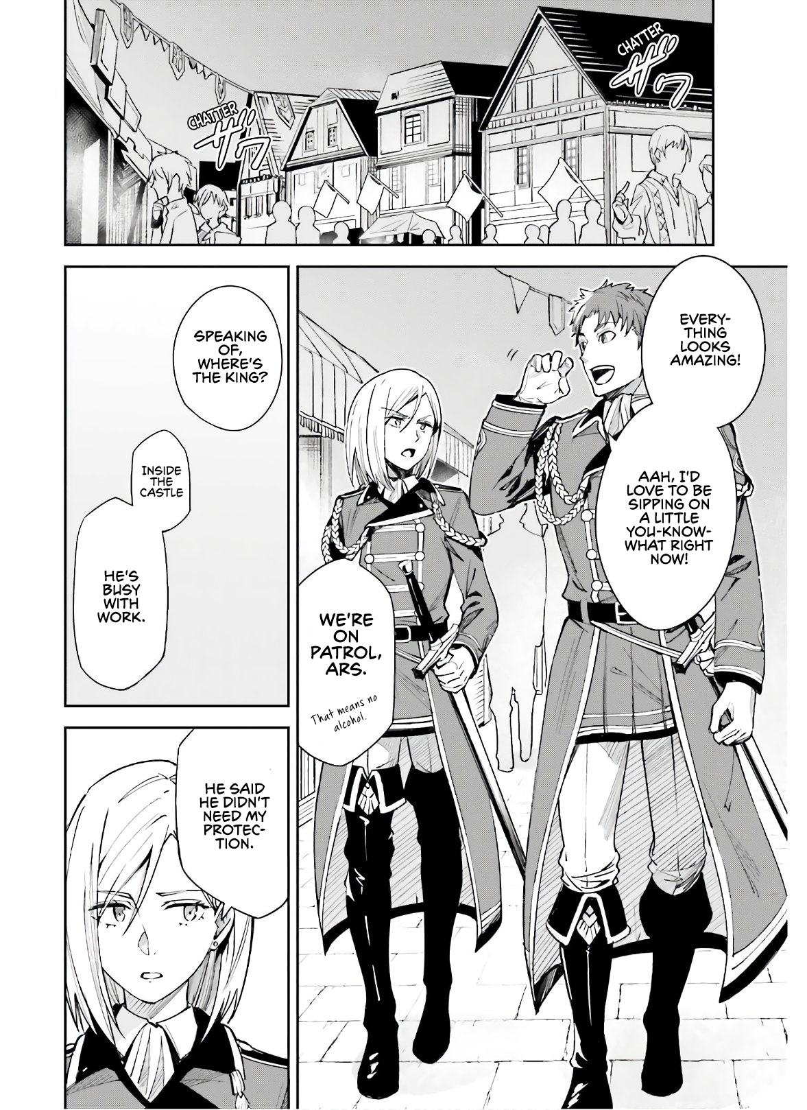 Unnamed Memory Chapter 3 page 11