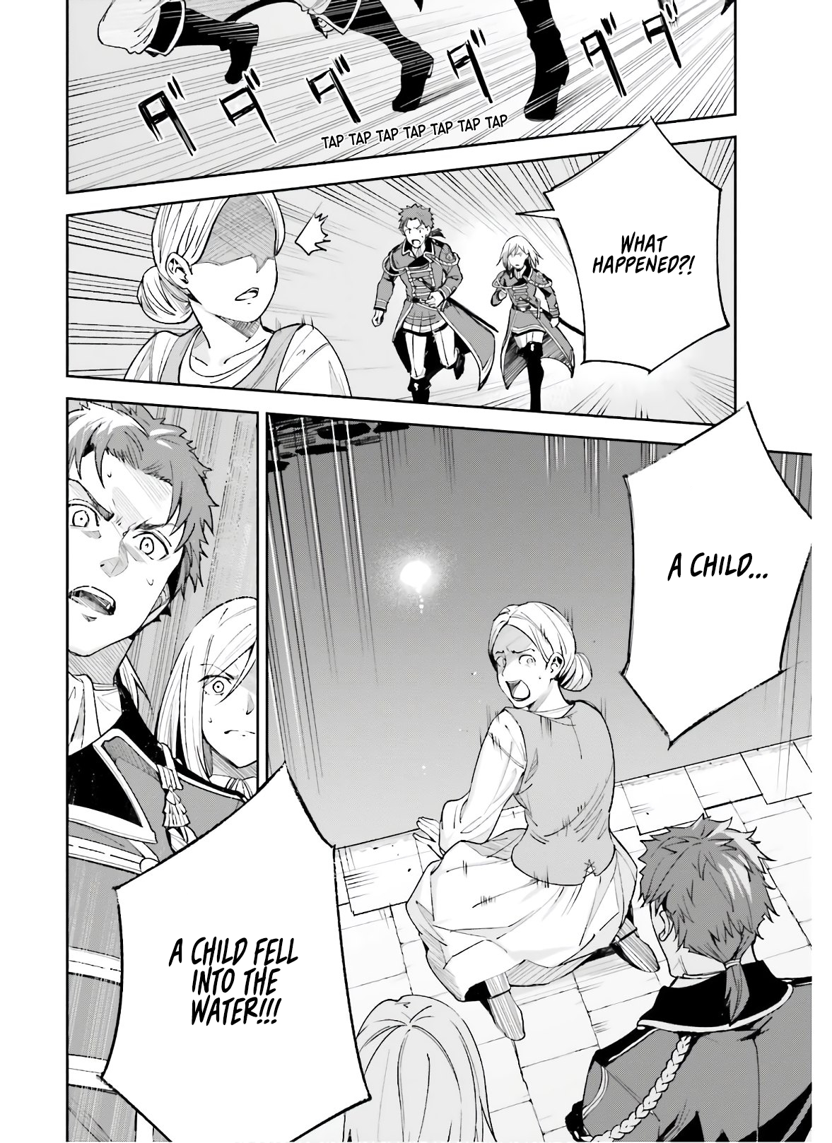 Unnamed Memory Chapter 3 page 13
