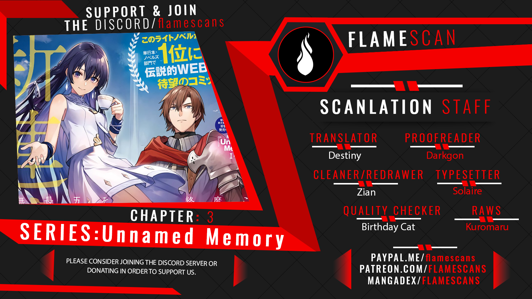Unnamed Memory Chapter 3 page 1