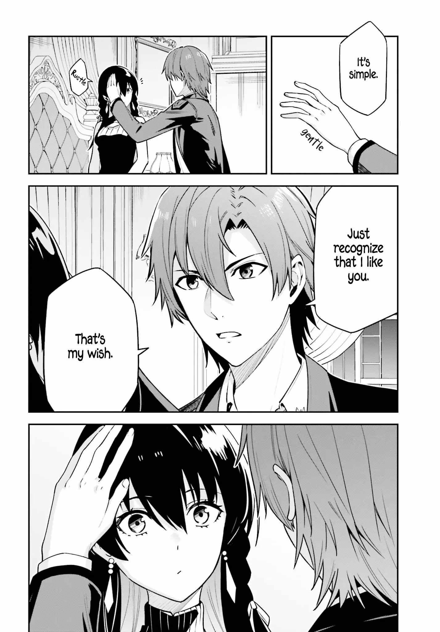Unnamed Memory Chapter 30 page 13