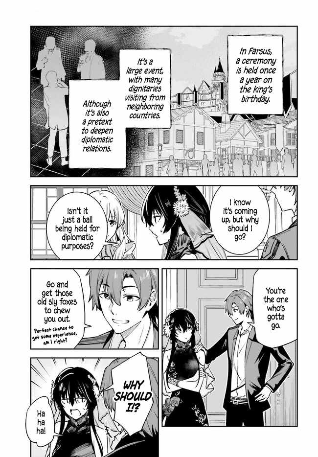 Unnamed Memory Chapter 31 page 14