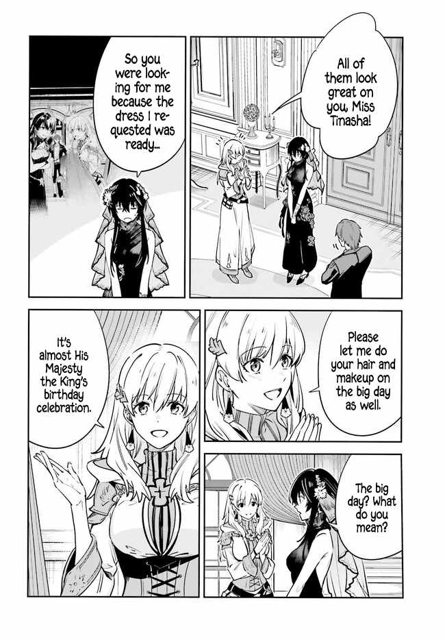 Unnamed Memory Chapter 31 page 13