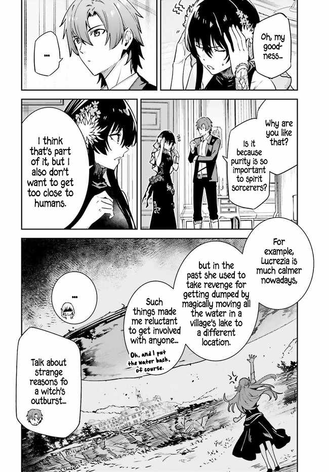 Unnamed Memory Chapter 31 page 17