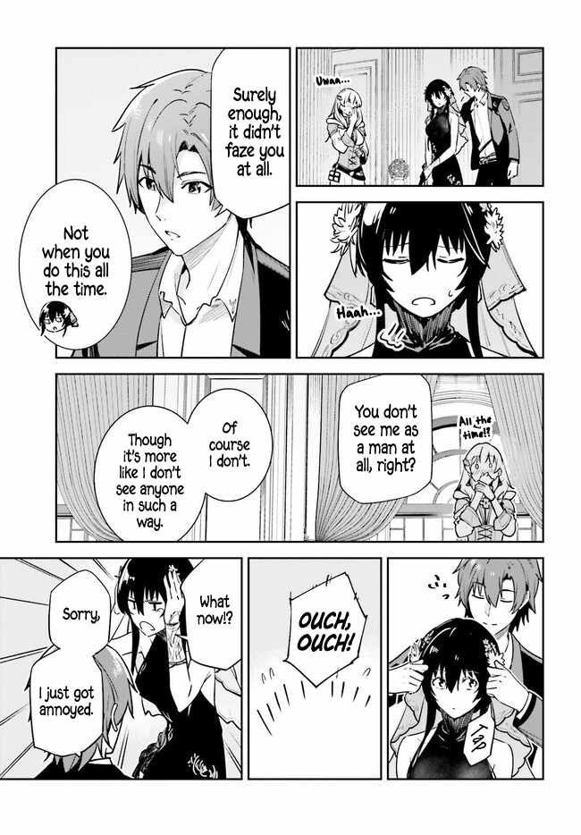 Unnamed Memory Chapter 31 page 16