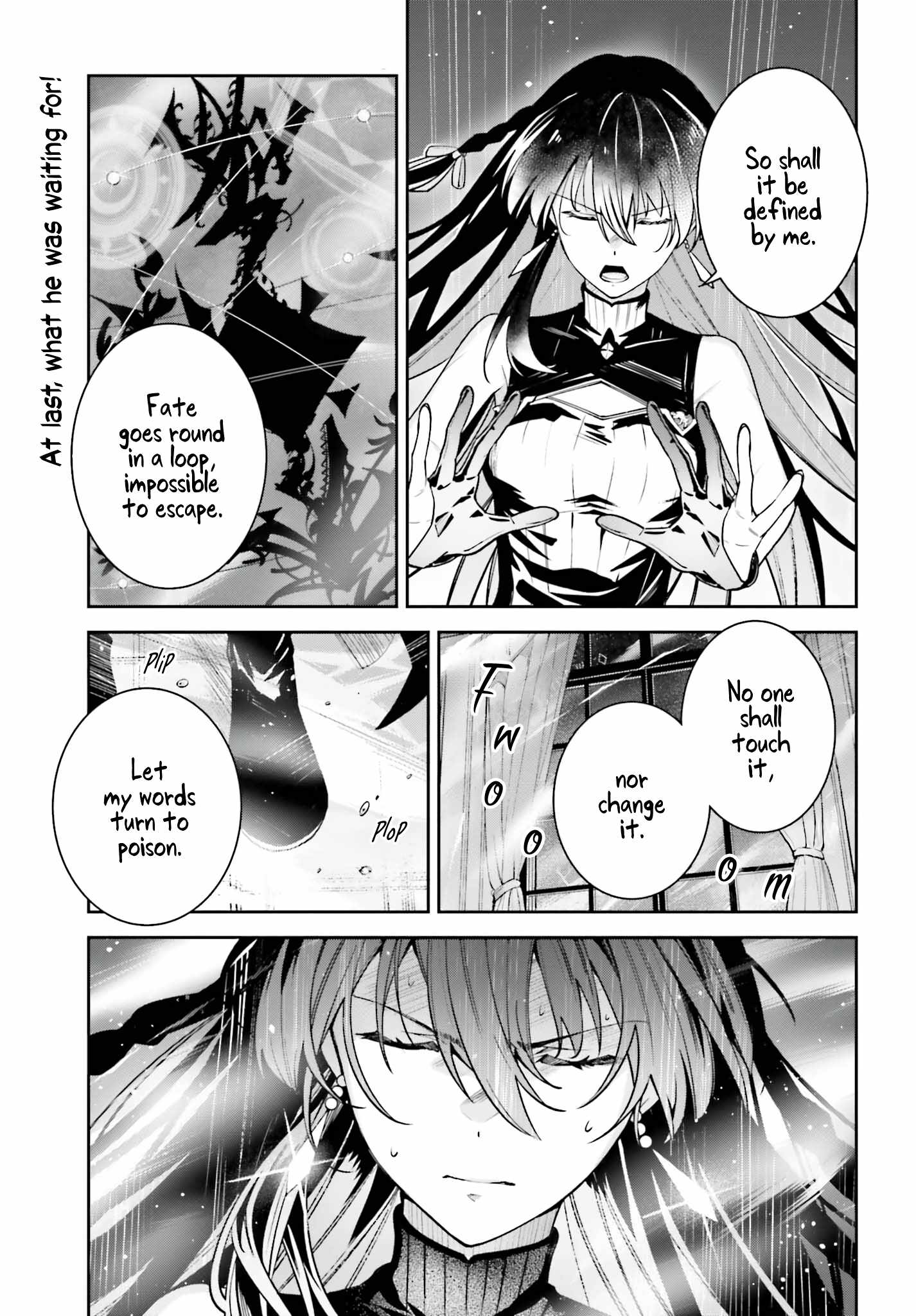 Unnamed Memory Chapter 32 page 2