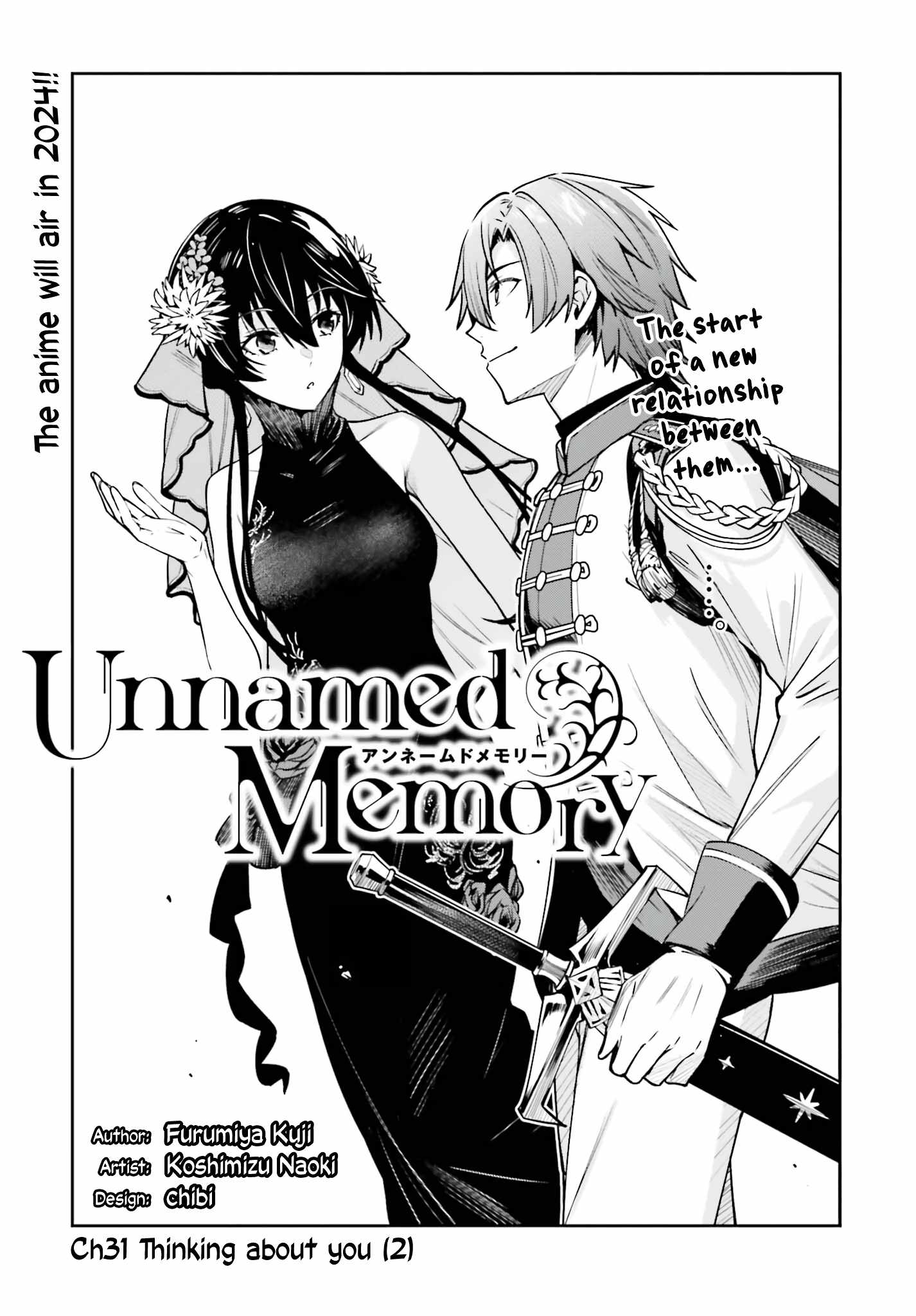 Unnamed Memory Chapter 32 page 4