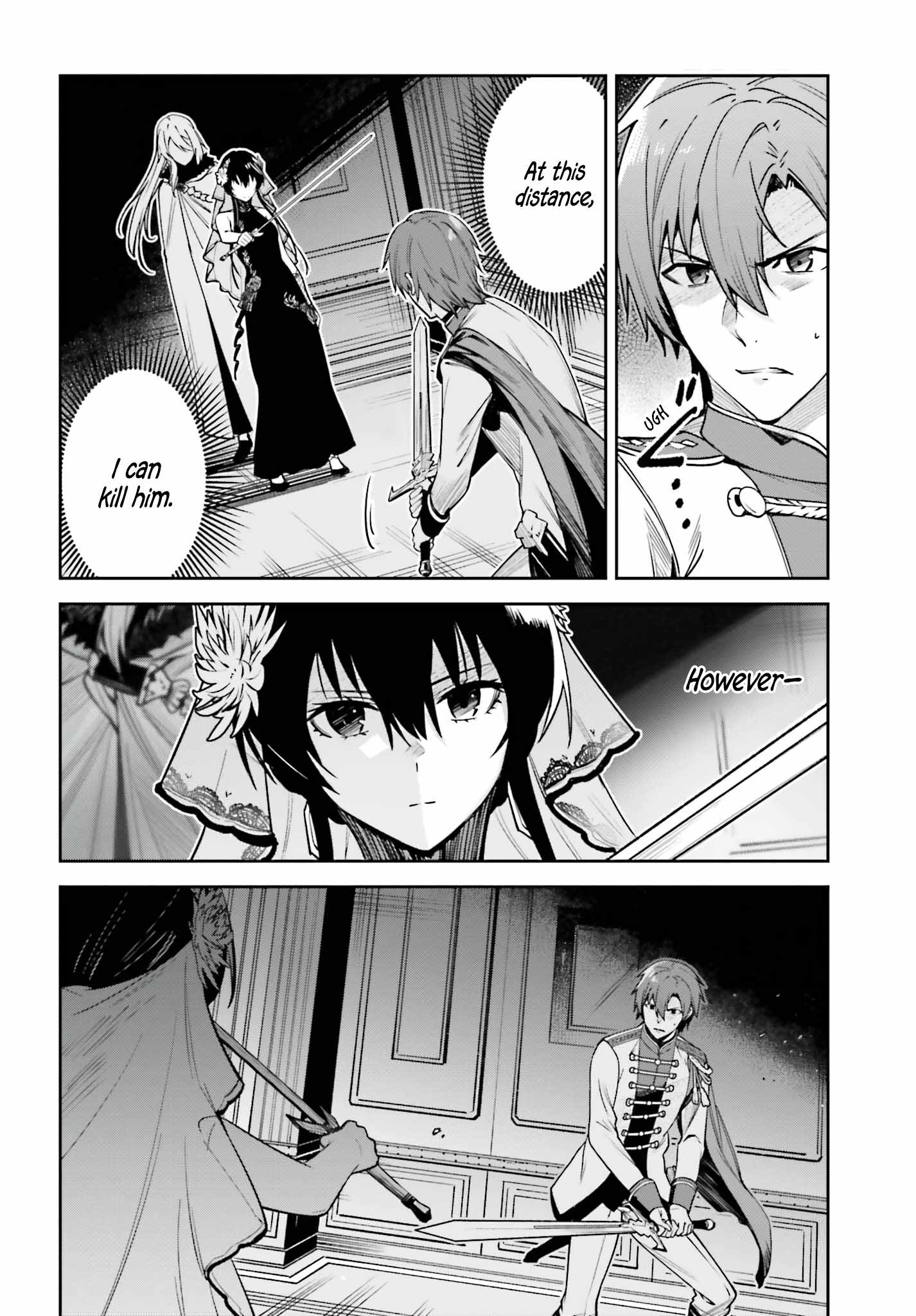 Unnamed Memory Chapter 32 page 43