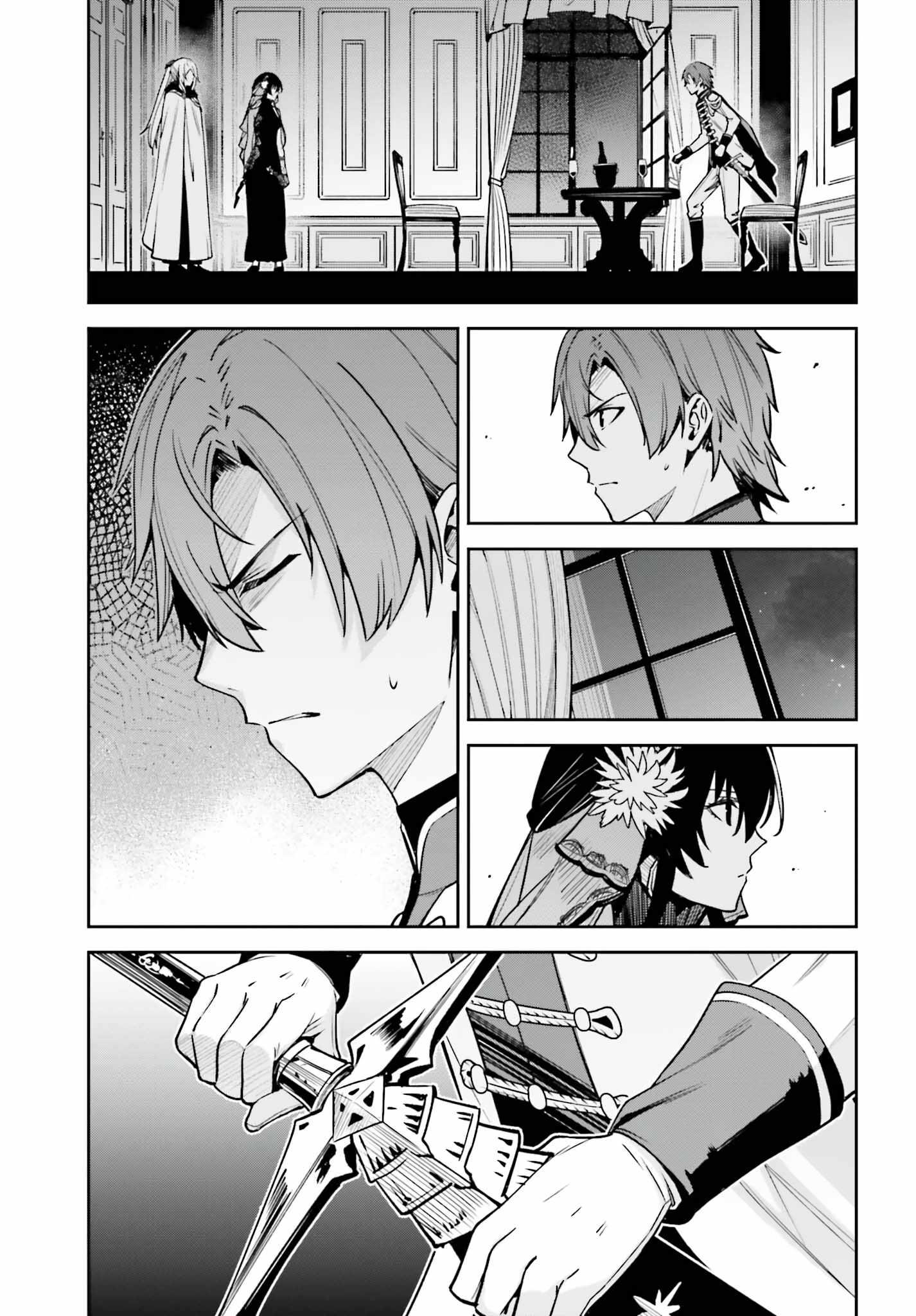 Unnamed Memory Chapter 32 page 40