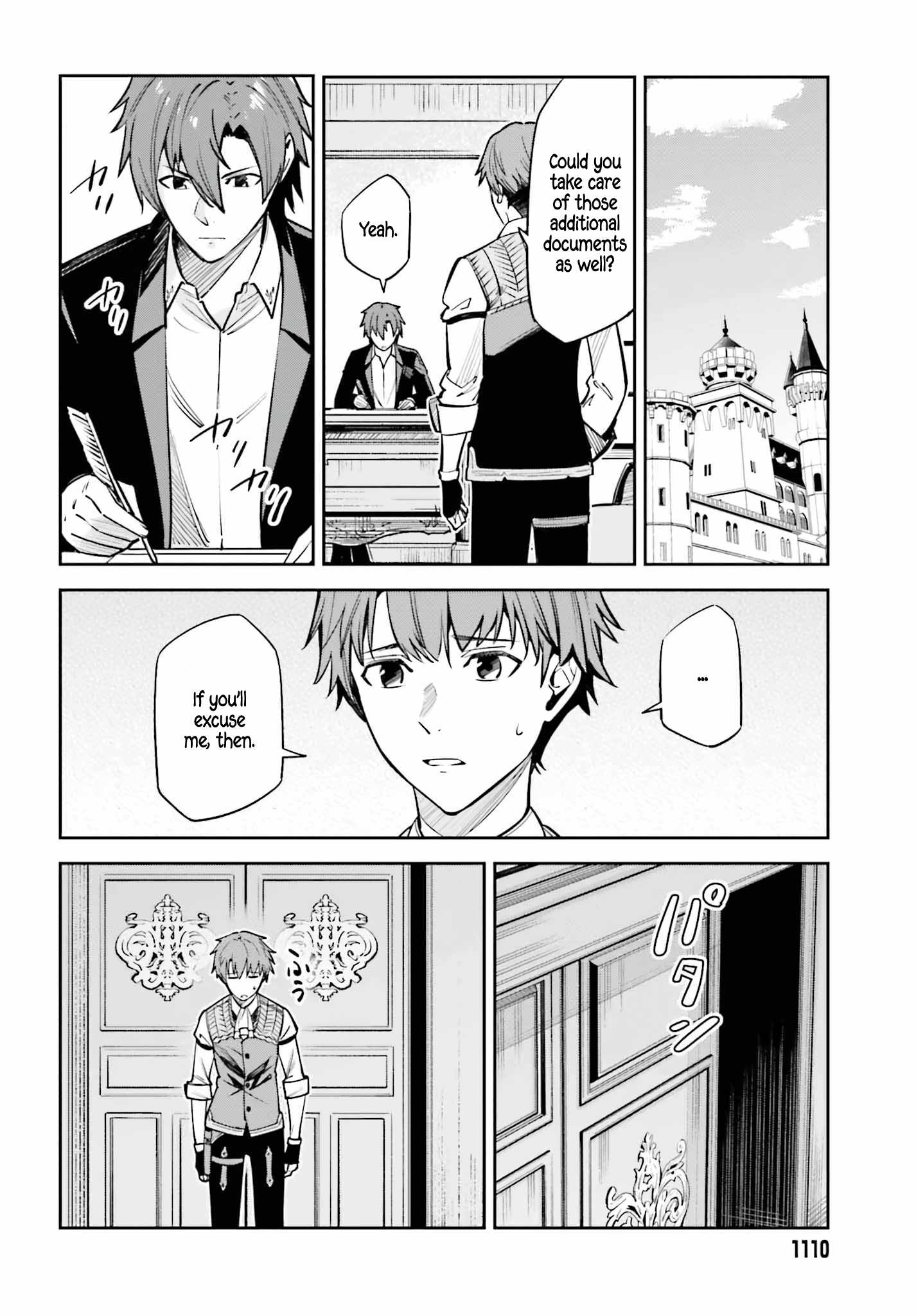 Unnamed Memory Chapter 33 page 5