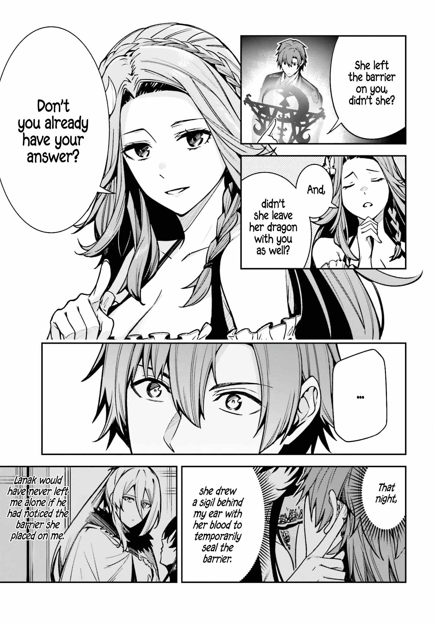 Unnamed Memory Chapter 33 page 34