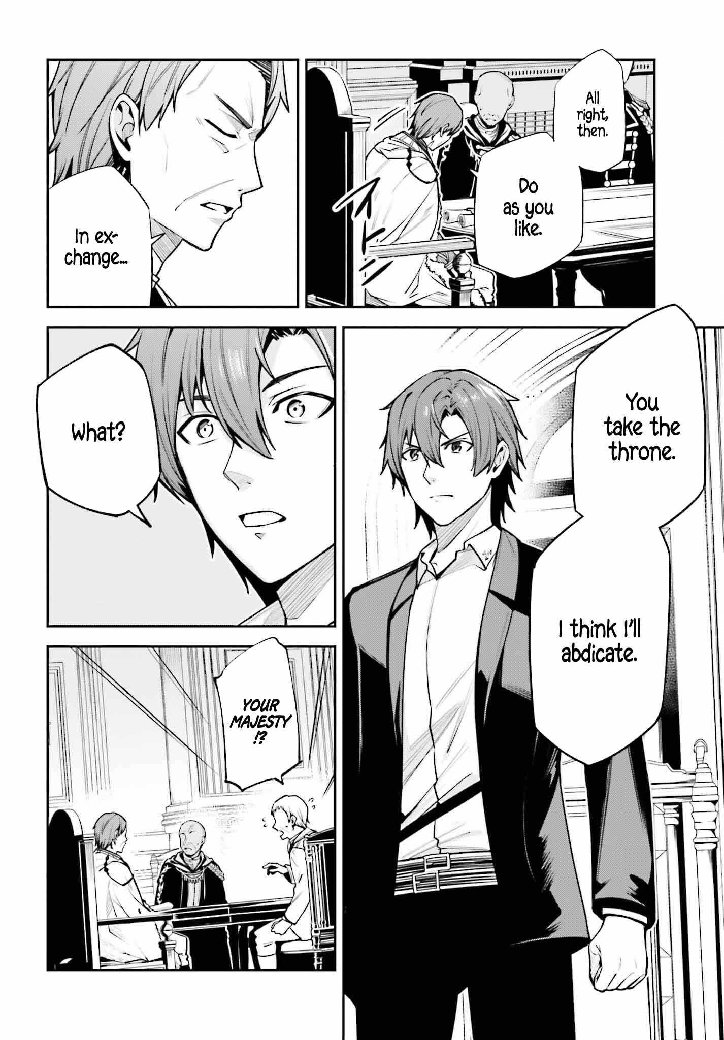 Unnamed Memory Chapter 34 page 14