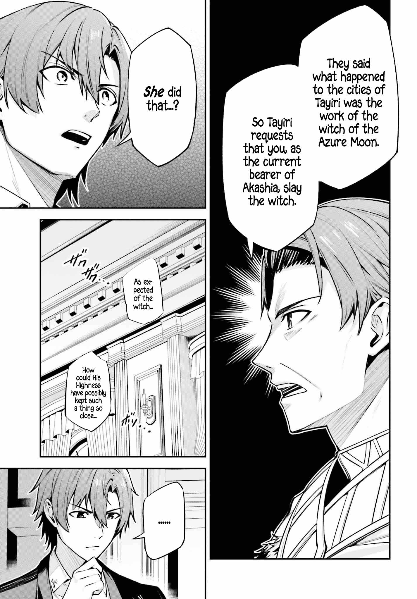 Unnamed Memory Chapter 34 page 9