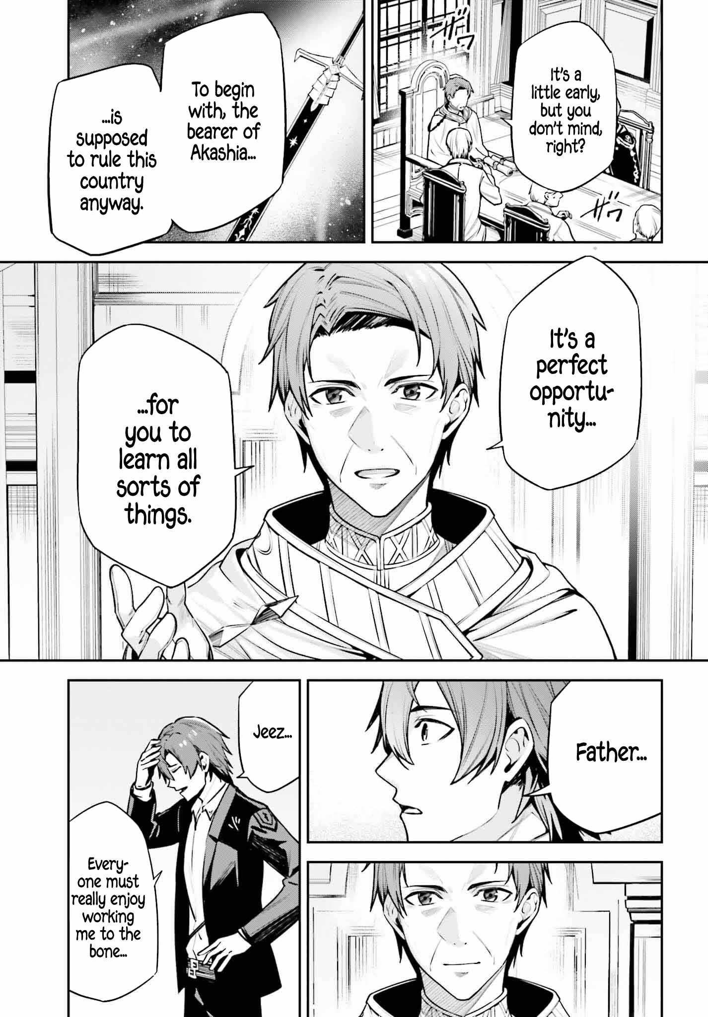 Unnamed Memory Chapter 34 page 15