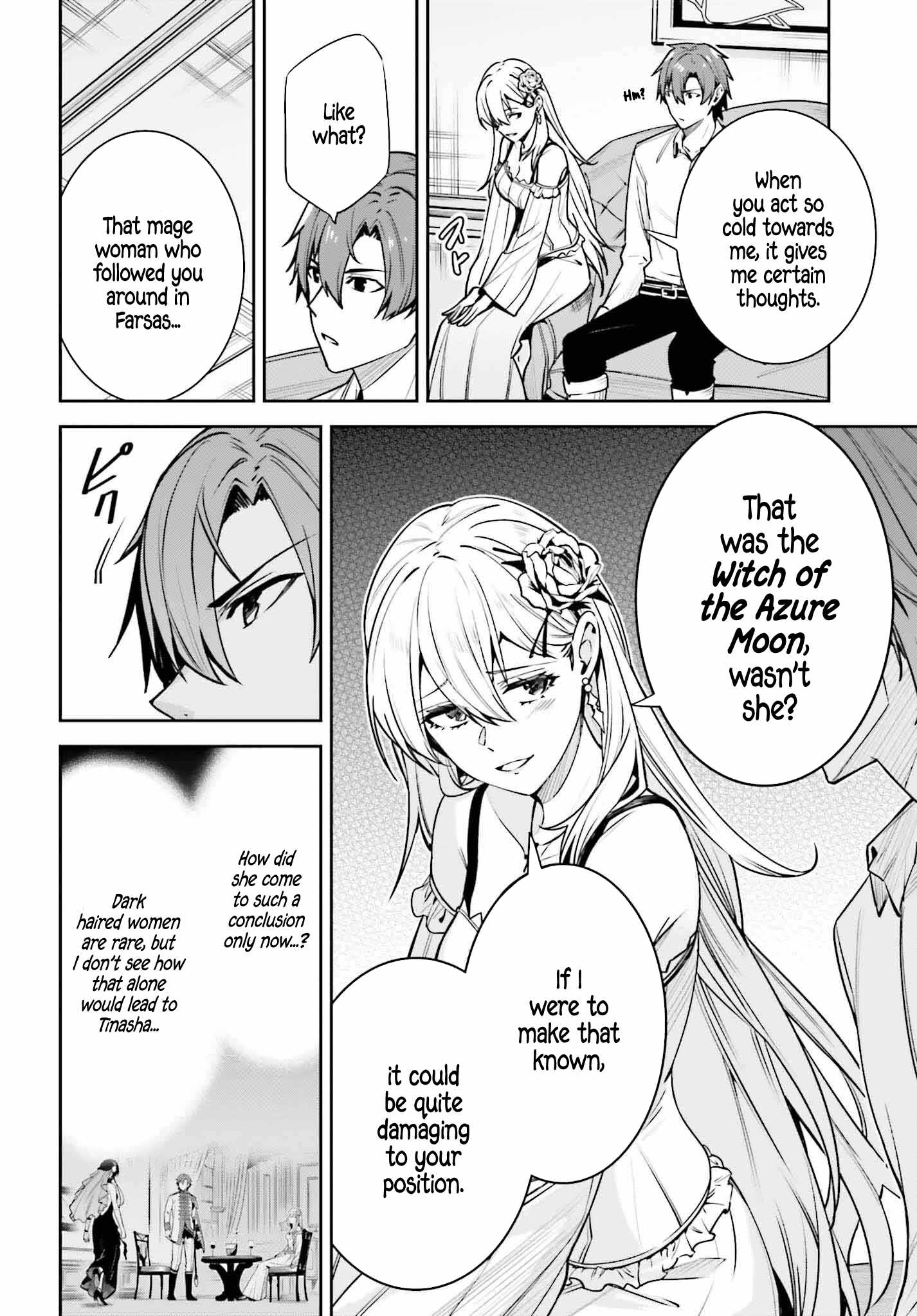 Unnamed Memory Chapter 36 page 7