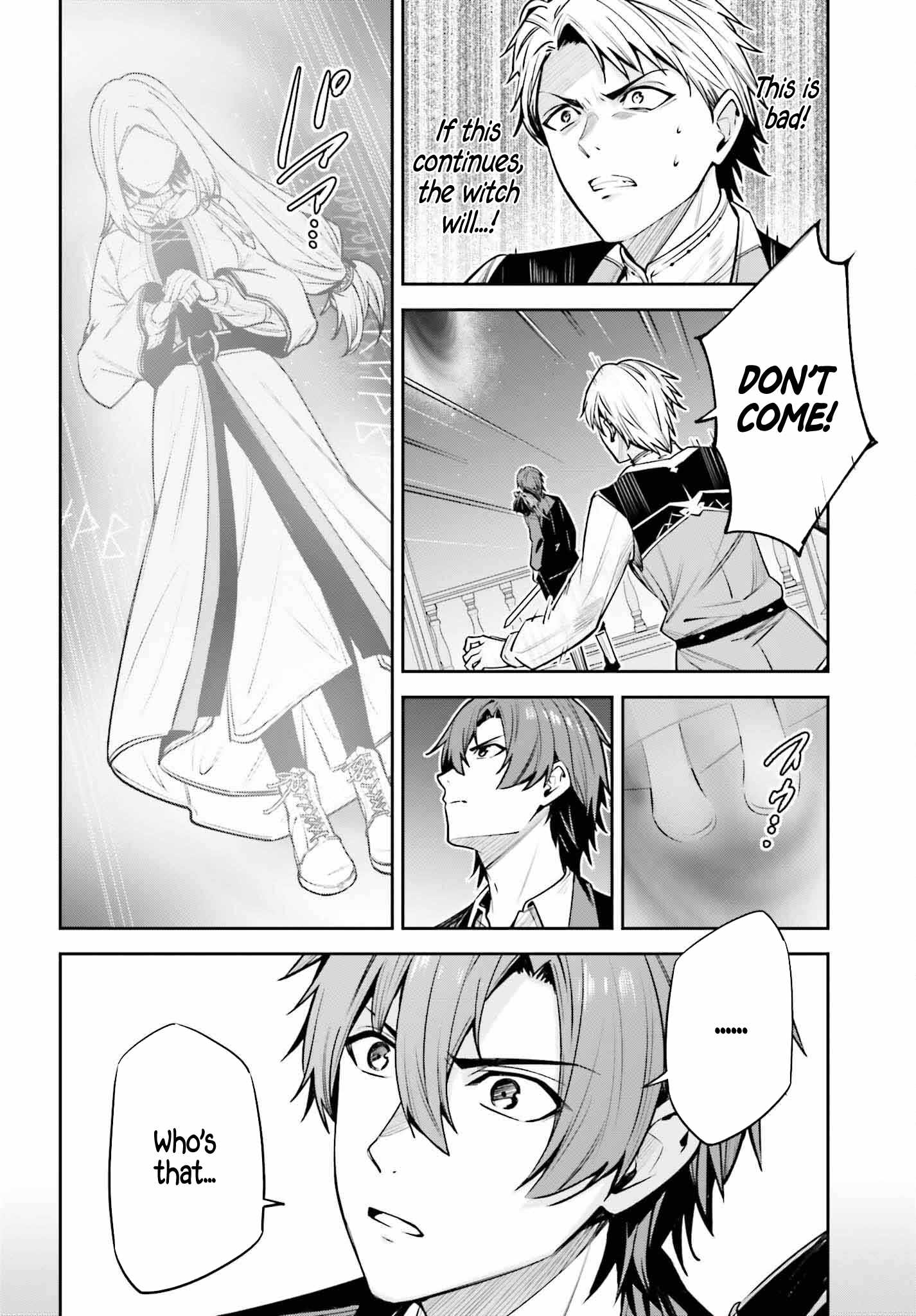 Unnamed Memory Chapter 36 page 19