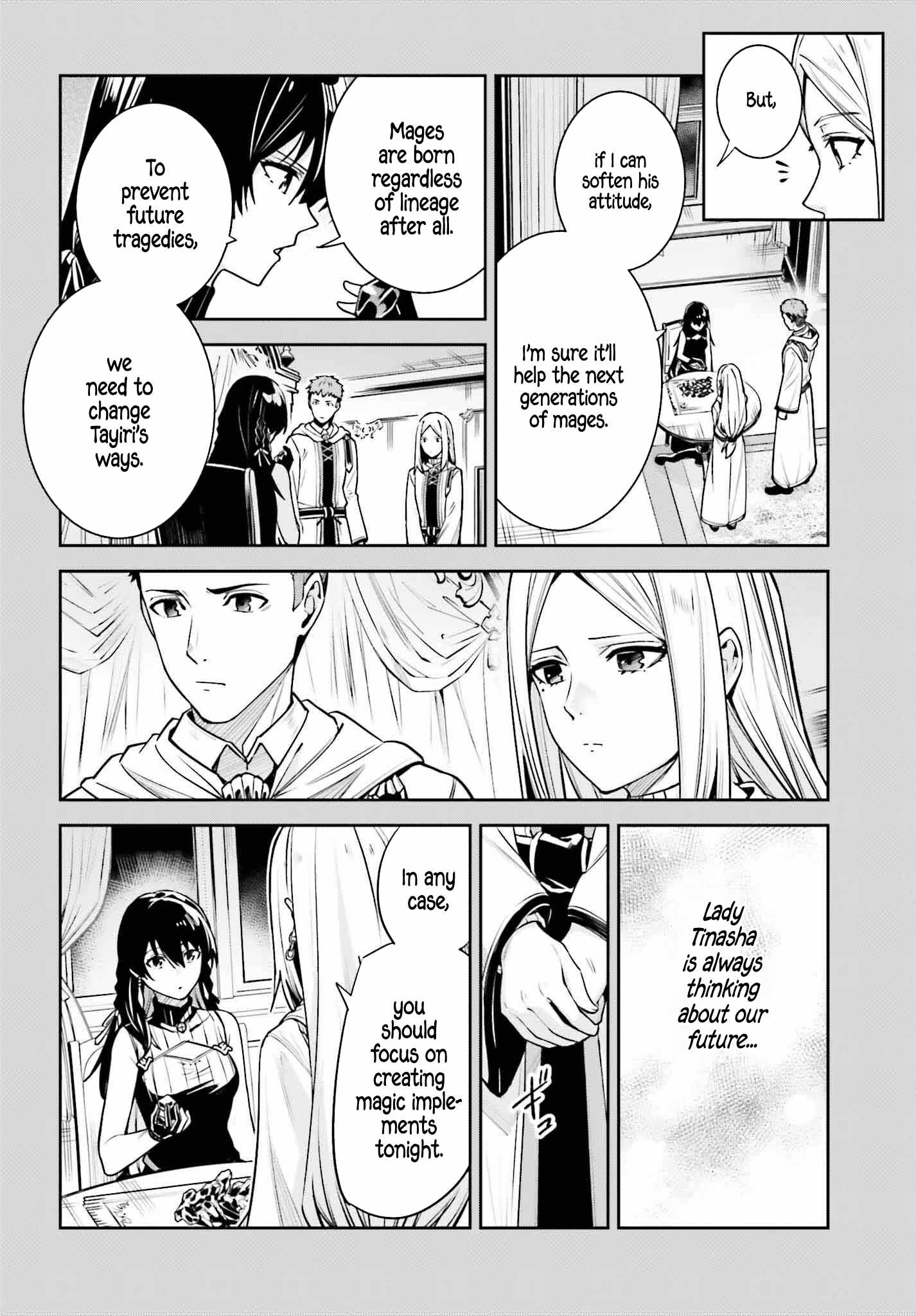 Unnamed Memory Chapter 36 page 21
