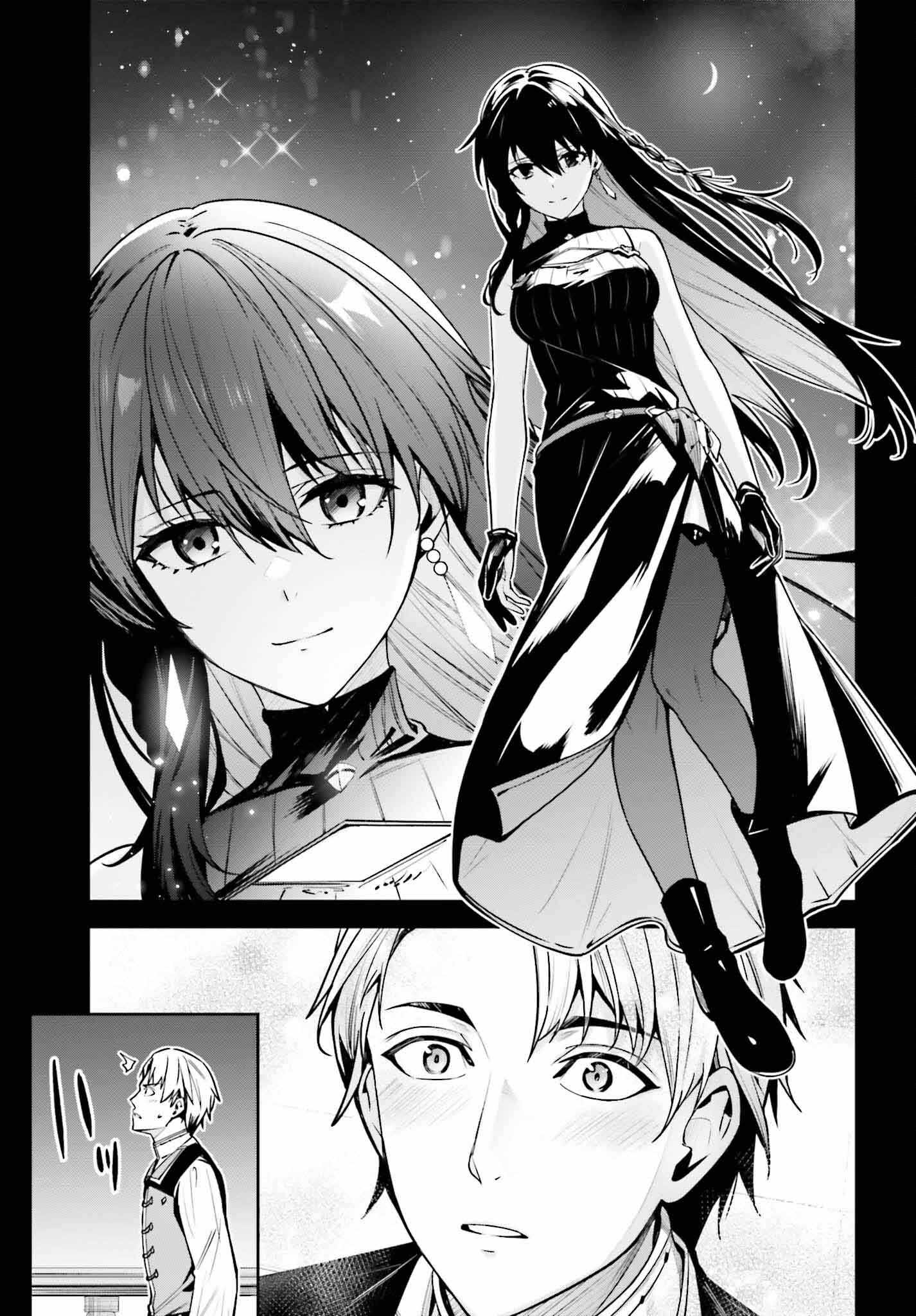 Unnamed Memory Chapter 36 page 14