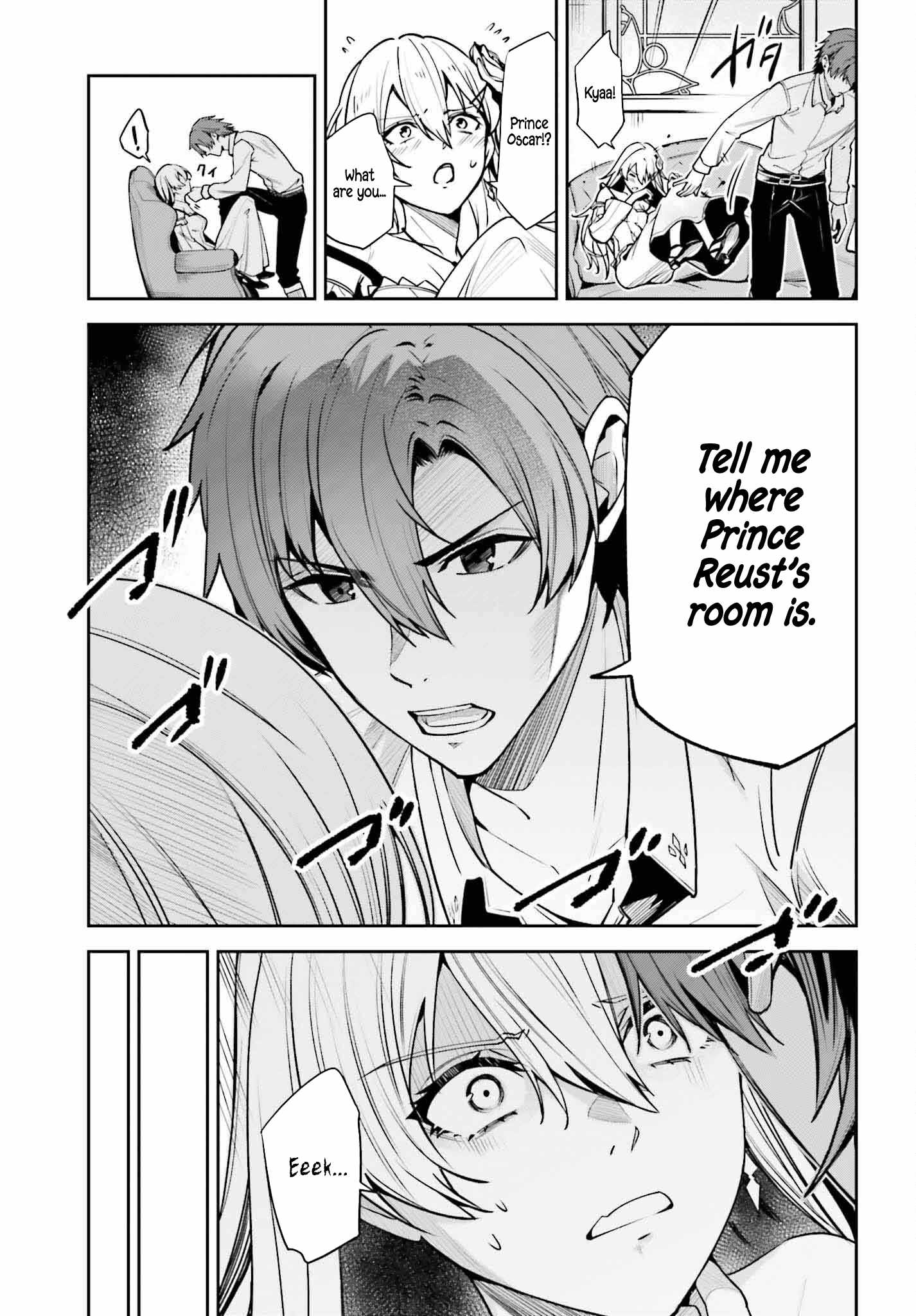 Unnamed Memory Chapter 36 page 12