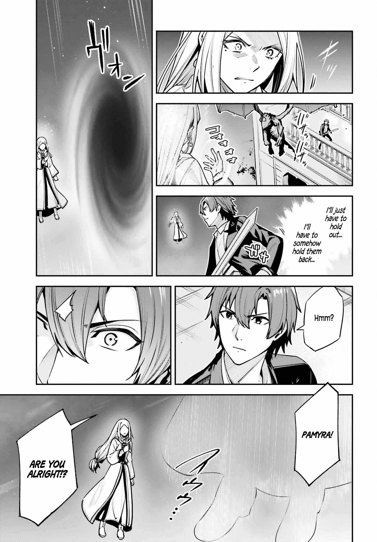 Unnamed Memory Chapter 36 page 26