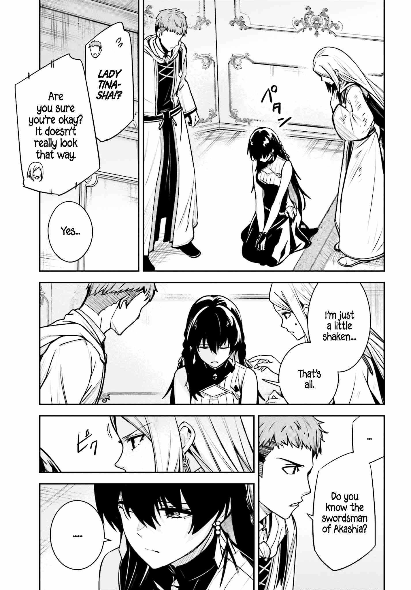 Unnamed Memory Chapter 37 page 15