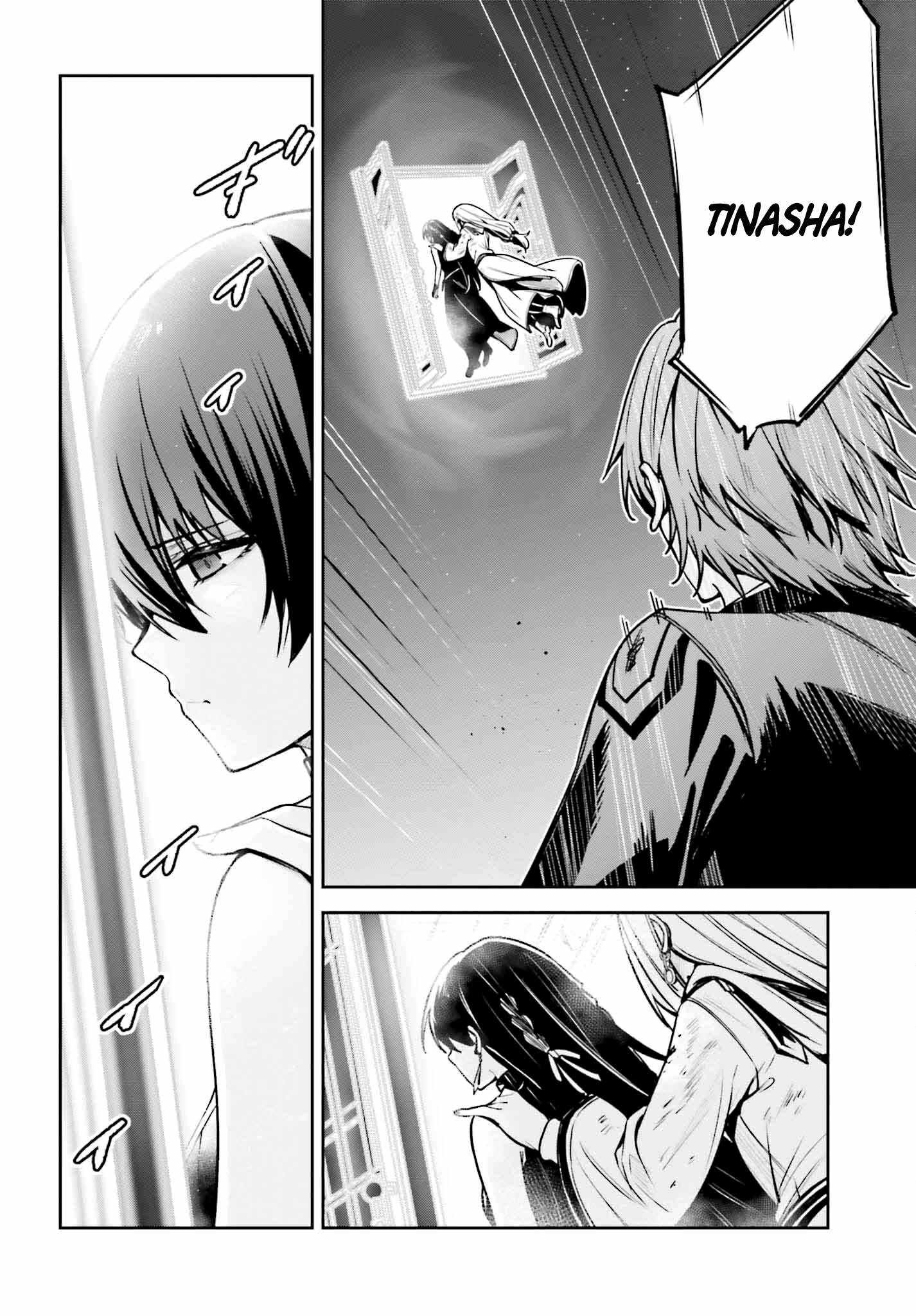 Unnamed Memory Chapter 37 page 10