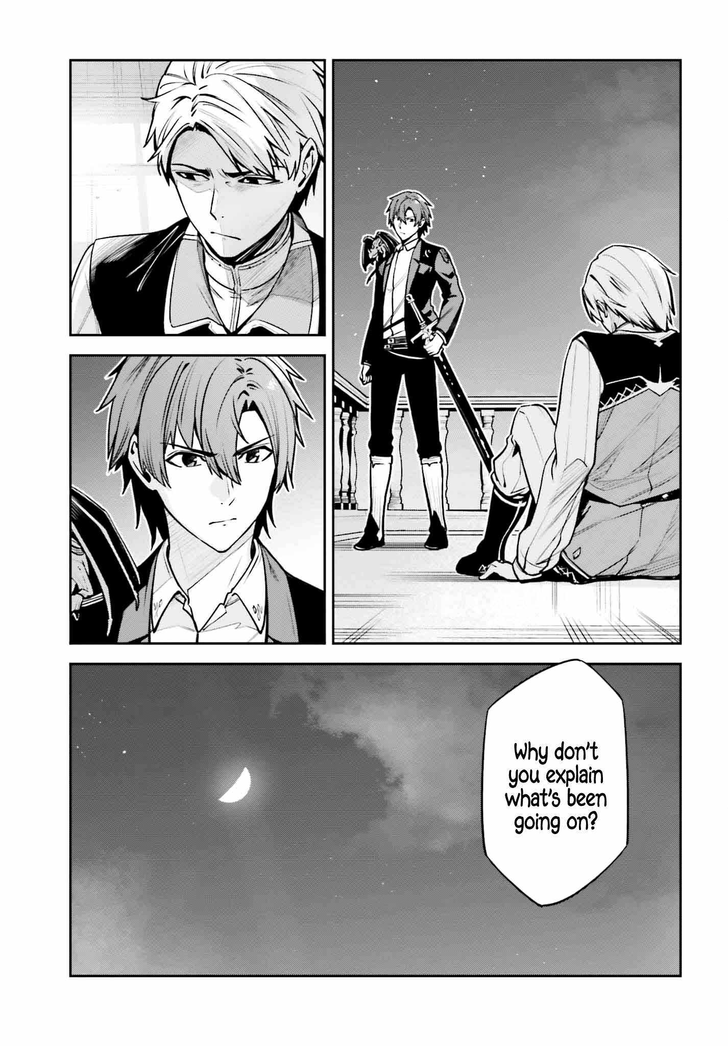 Unnamed Memory Chapter 37 page 13