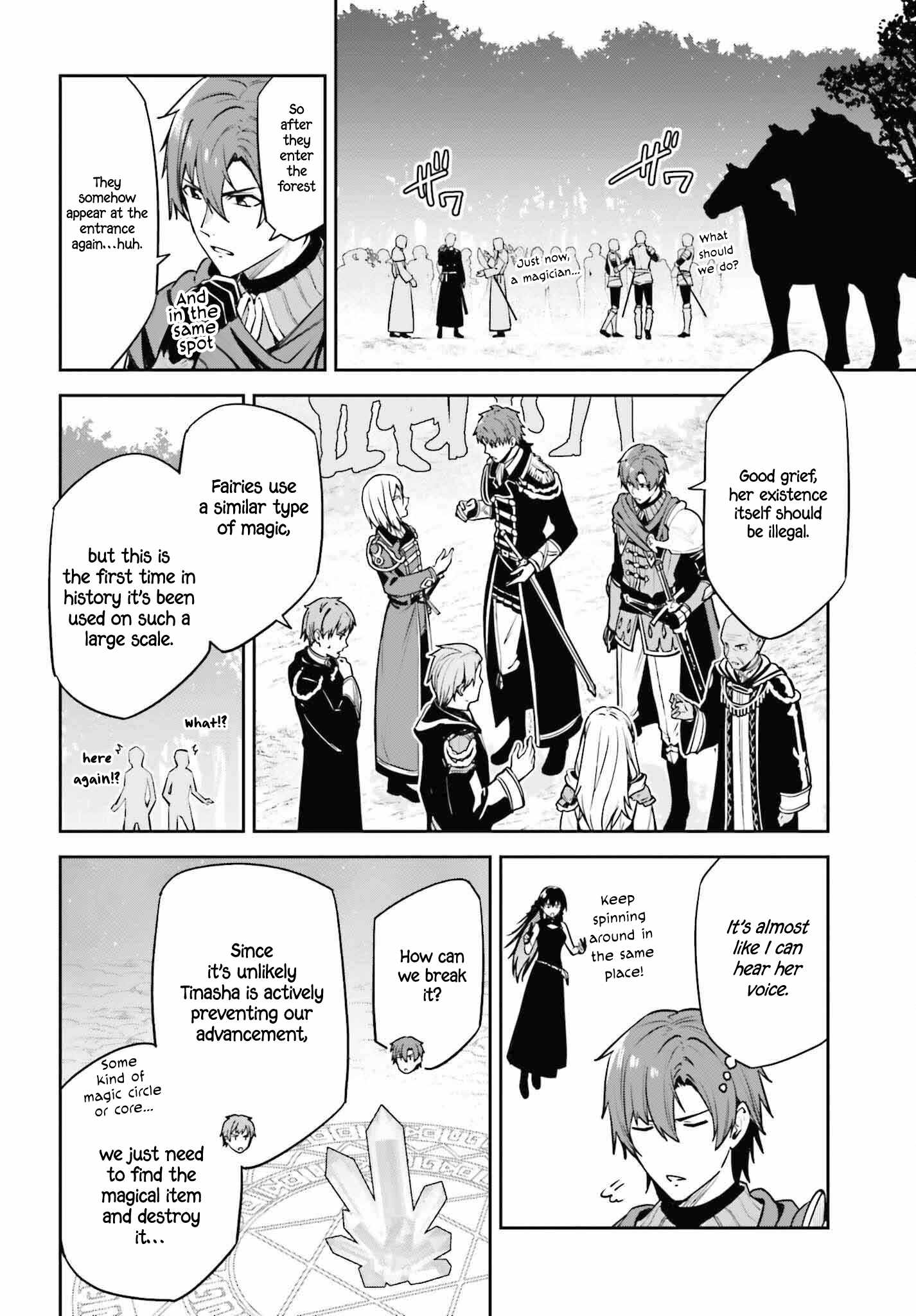 Unnamed Memory Chapter 38 page 21
