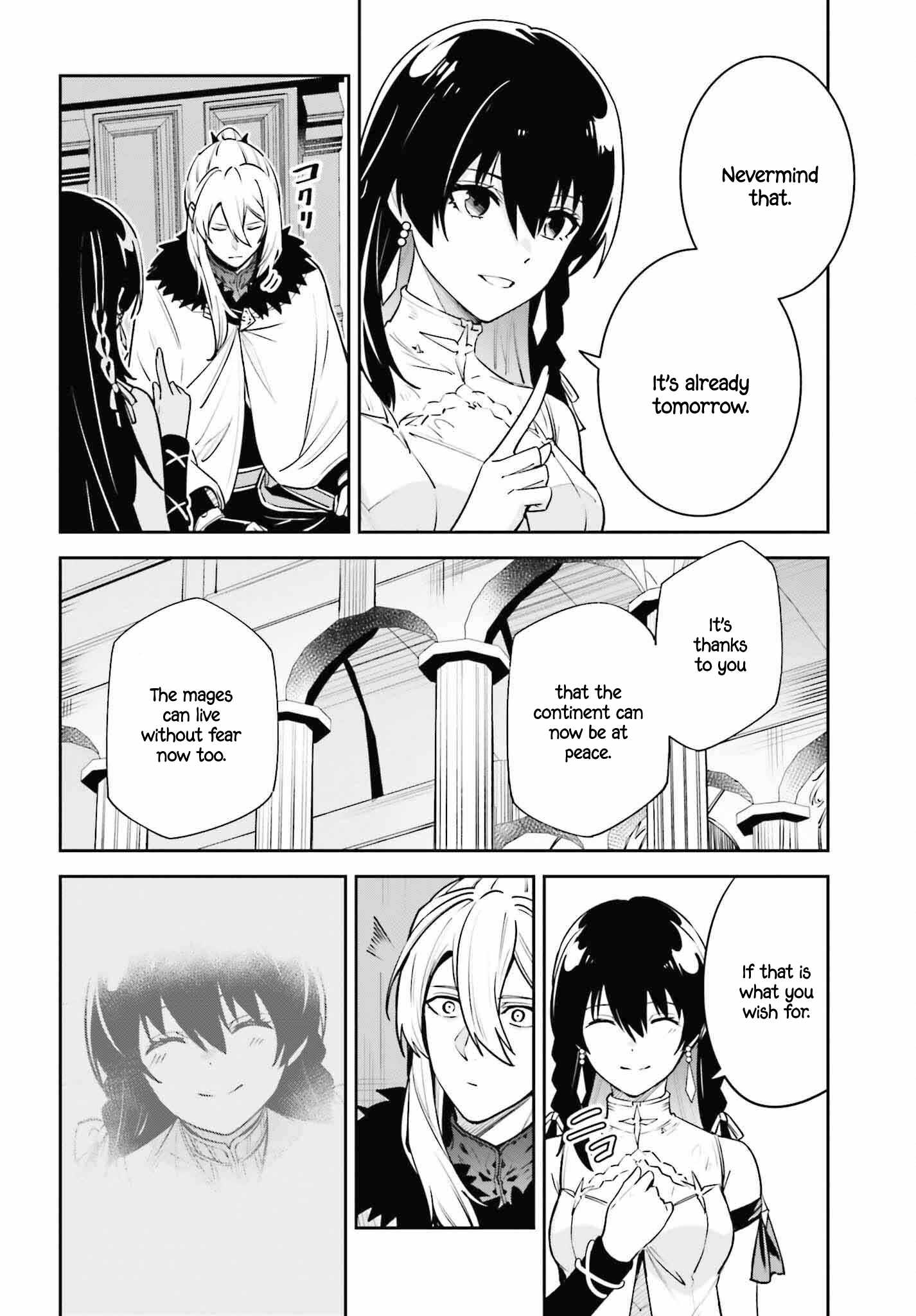Unnamed Memory Chapter 38 page 7