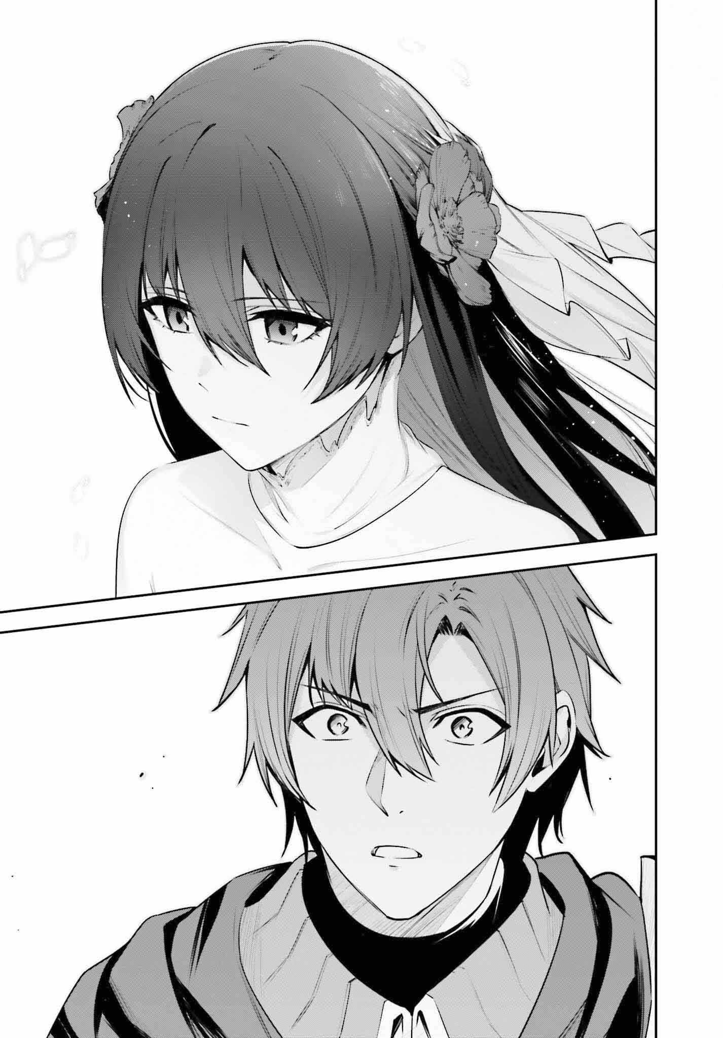 Unnamed Memory Chapter 38 page 40