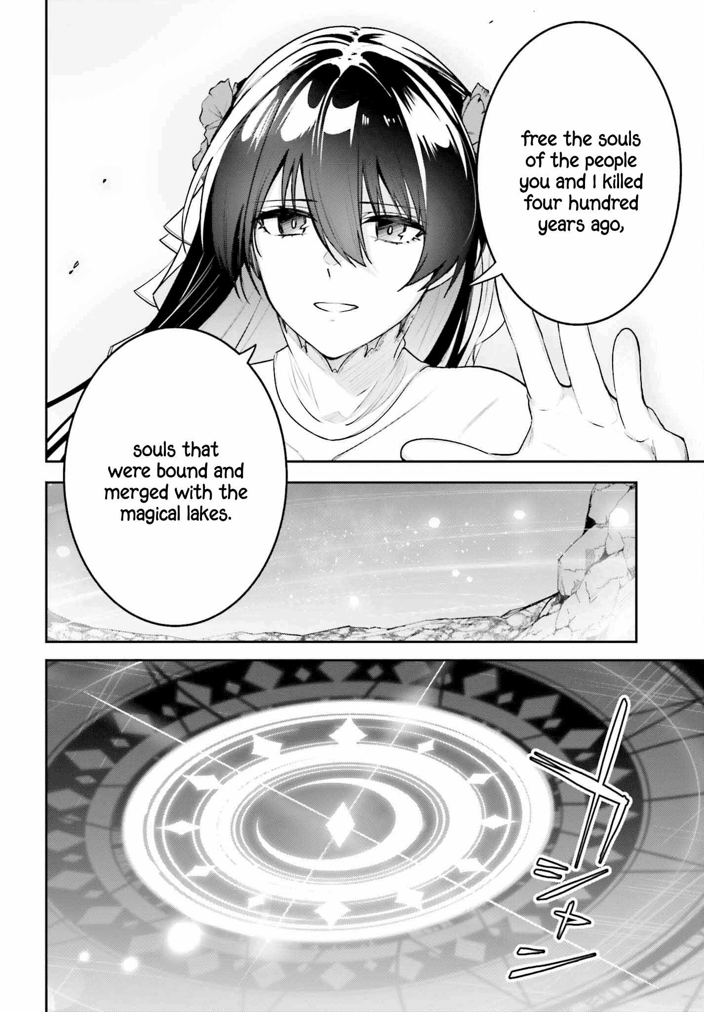 Unnamed Memory Chapter 39 page 21