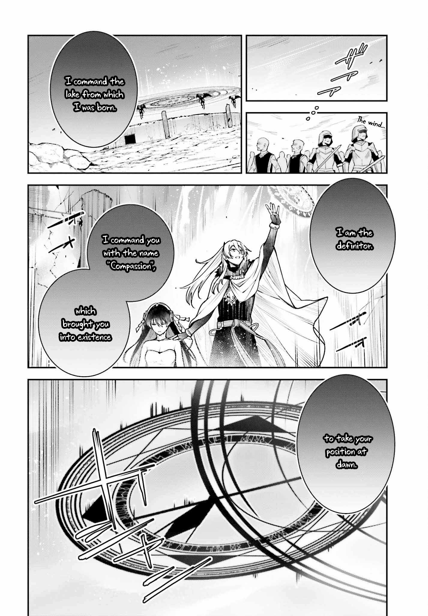 Unnamed Memory Chapter 39 page 7