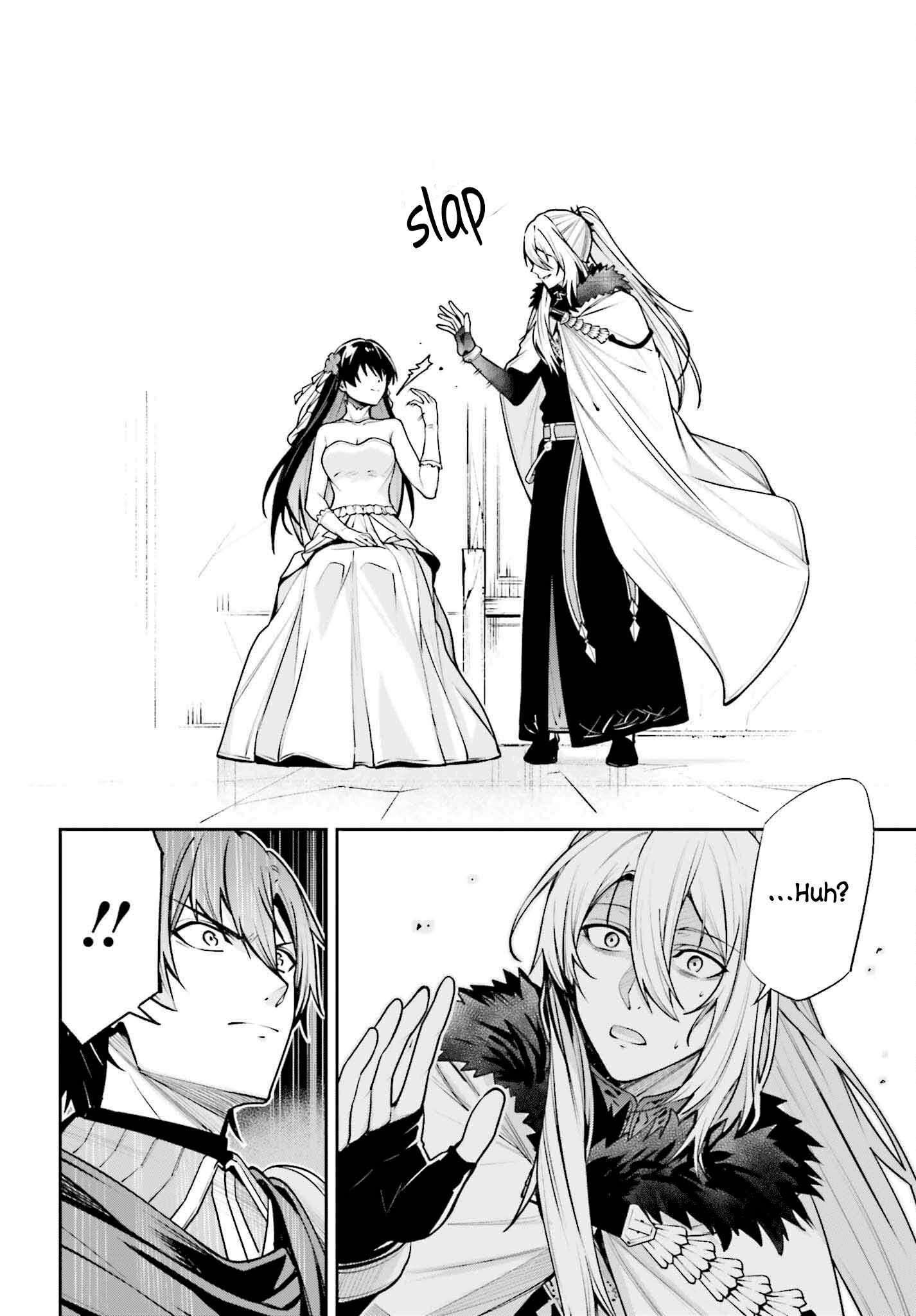 Unnamed Memory Chapter 39 page 13