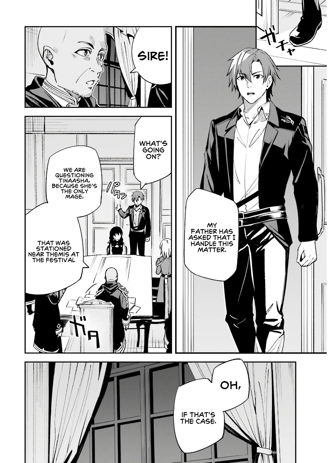 Unnamed Memory Chapter 4 page 9