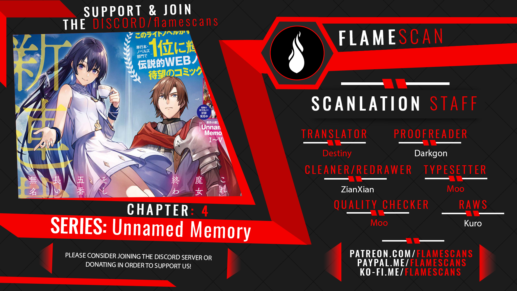 Unnamed Memory Chapter 4 page 1