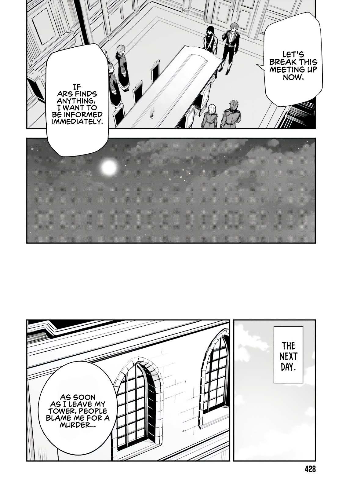 Unnamed Memory Chapter 4 page 15