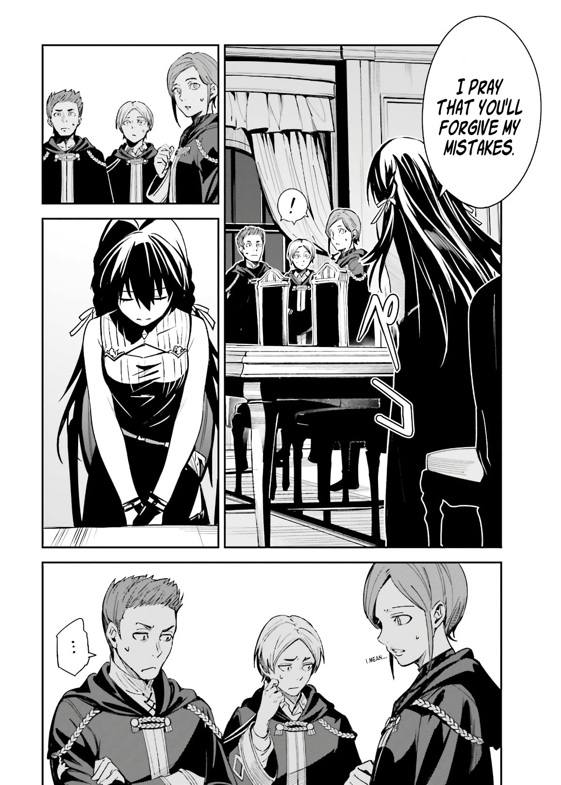 Unnamed Memory Chapter 4 page 13