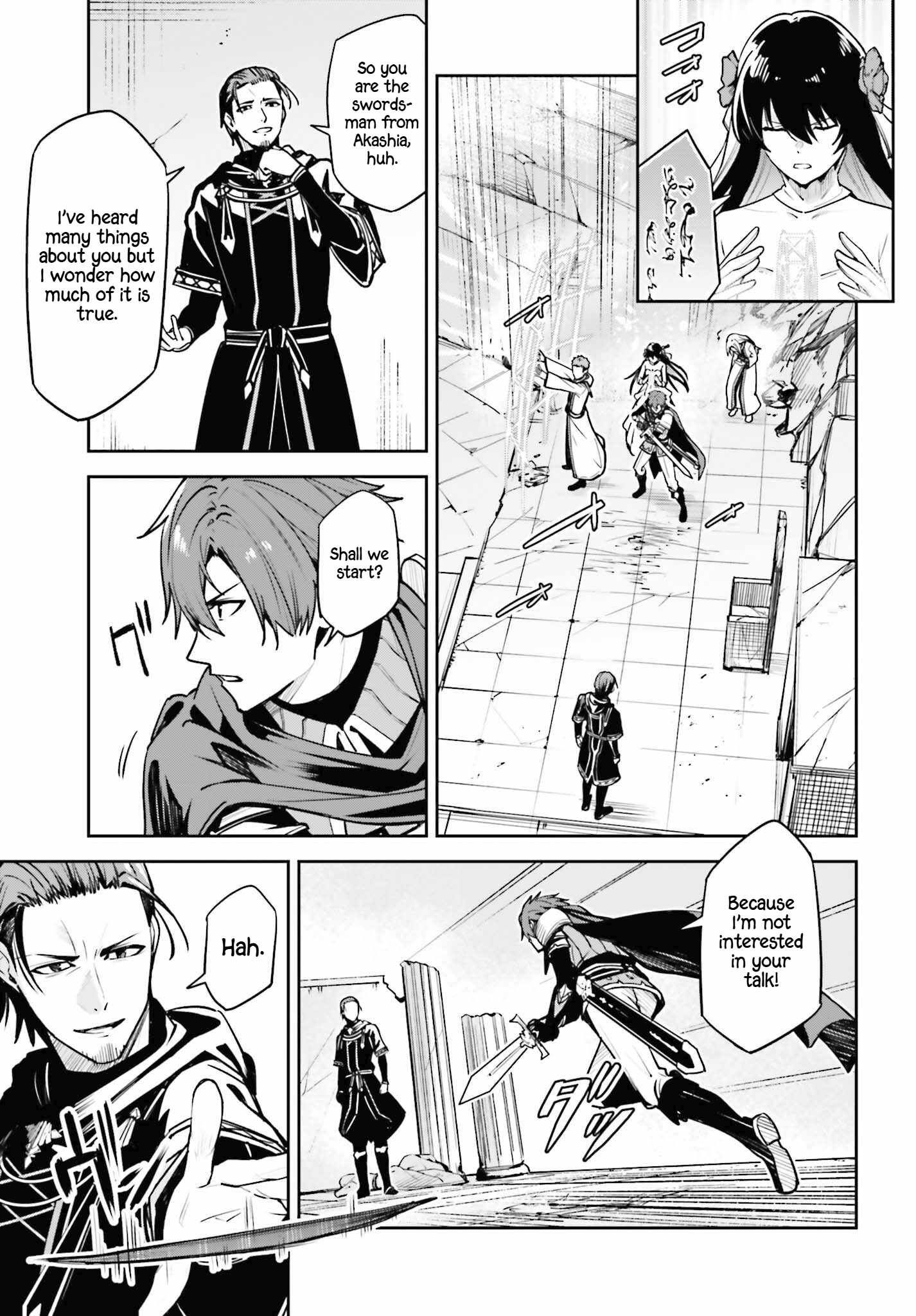 Unnamed Memory Chapter 40 page 6