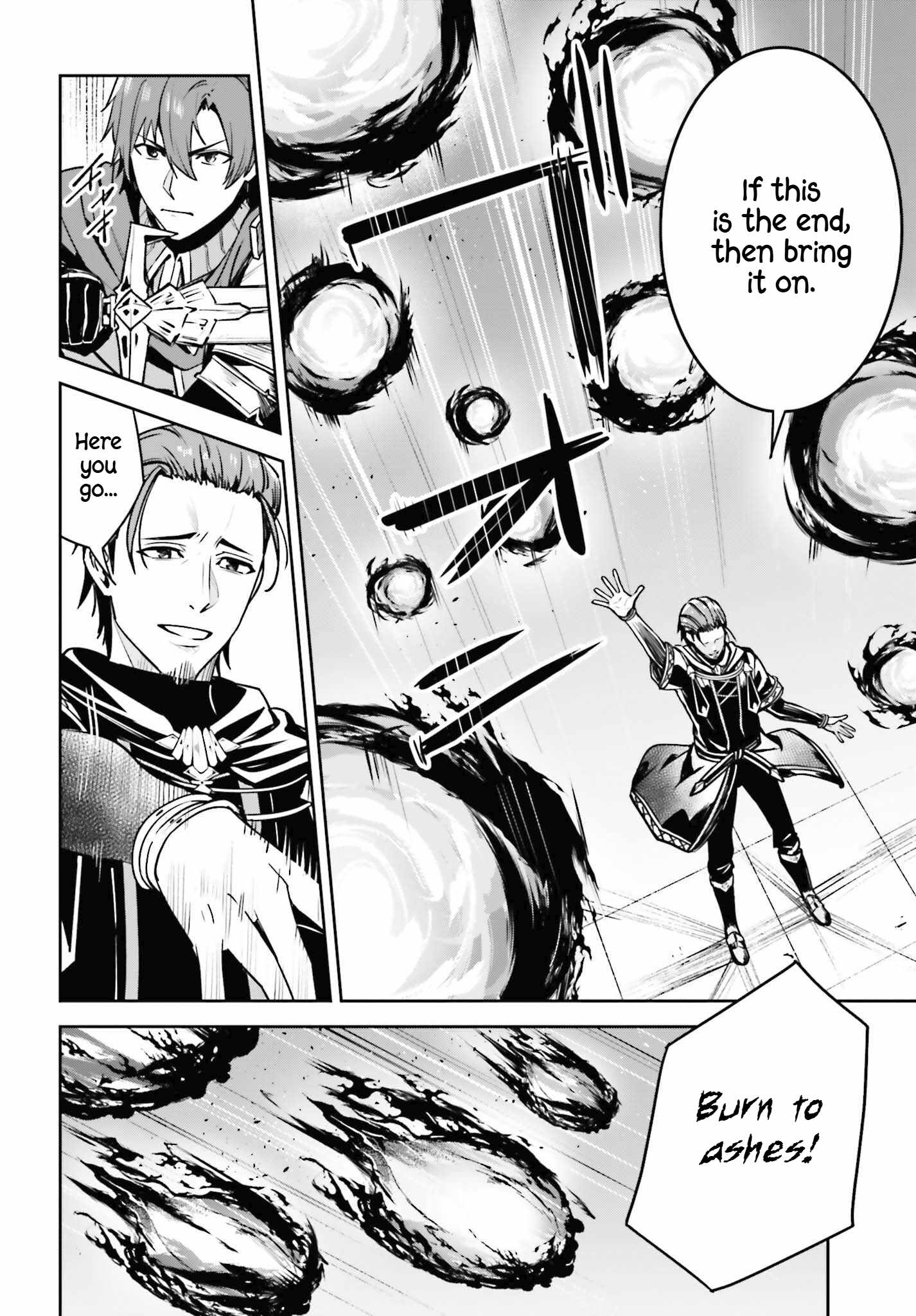 Unnamed Memory Chapter 40 page 9